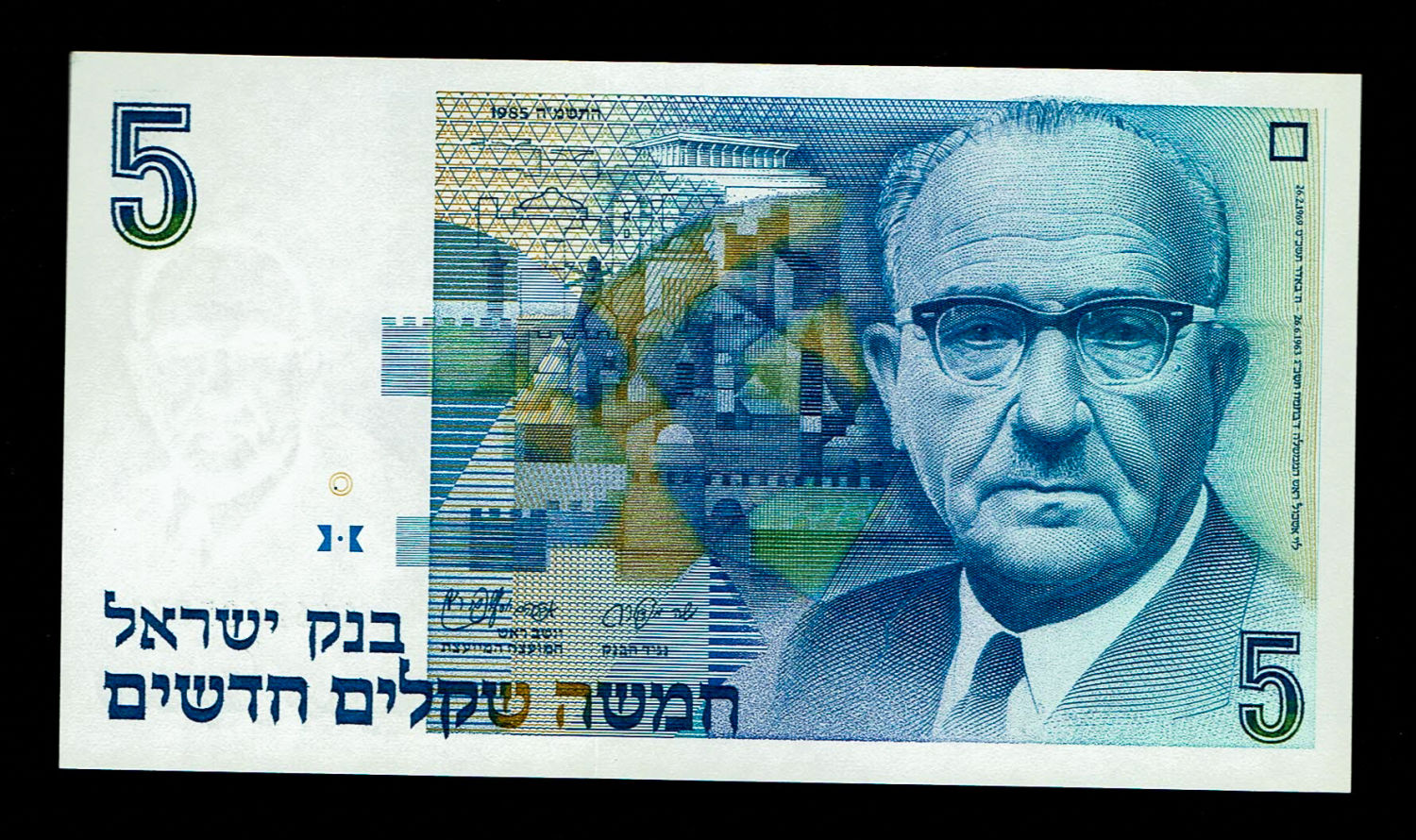 Israel - 13 Banknotes of 5 New Shekel 1987 - UNC - 1 7