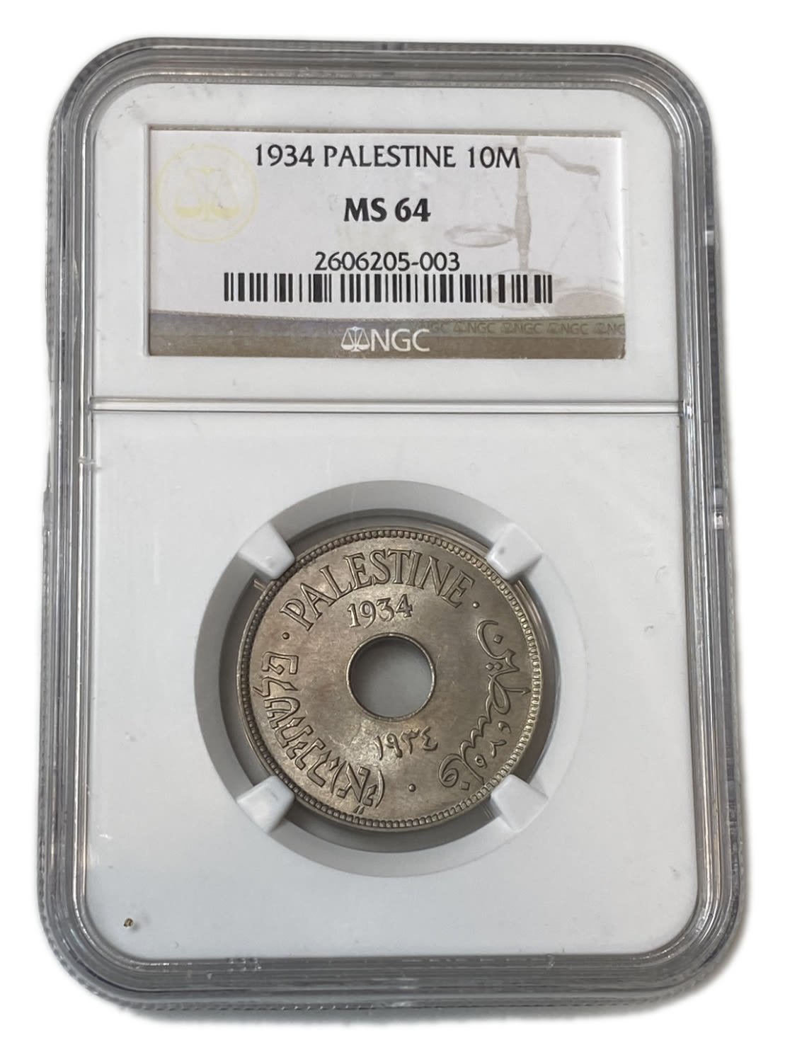 Palestine - 10 Mils 1934 - NGC MS 64 - Rare
MIL, was the Hebrew name of the coin that was legal in ... - 1 2