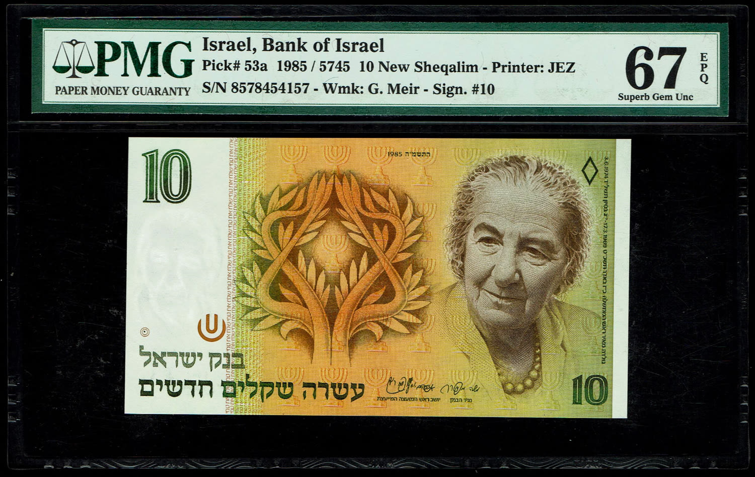 Israel - 10 New Shekel 1985 - PMG 67 EPQ - 1 0