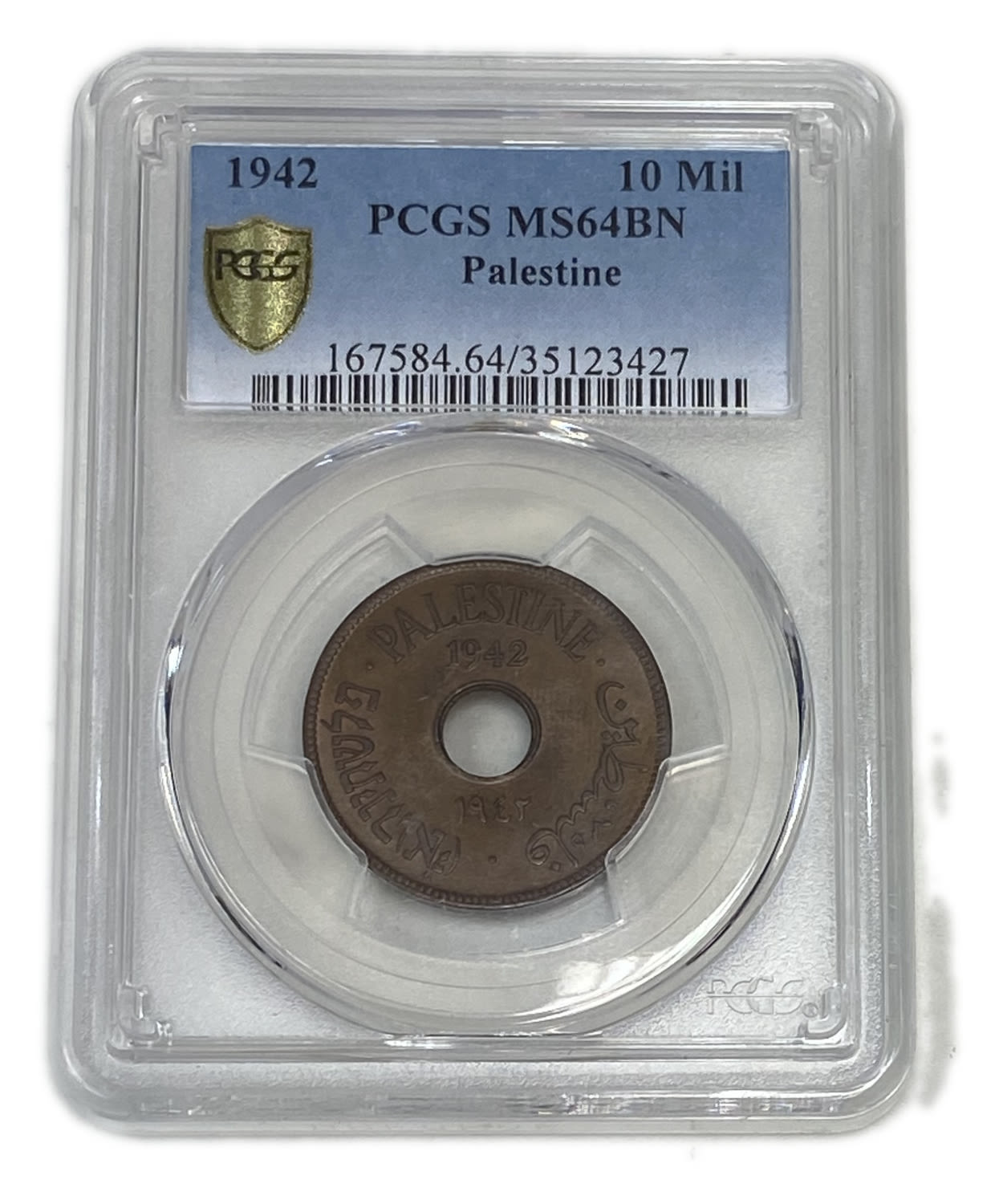Palestine - 10 Mils 1942 Bronze - PCGS MS 64 BN
MIL, was the Hebrew name of the coin that was legal ... - 1 2