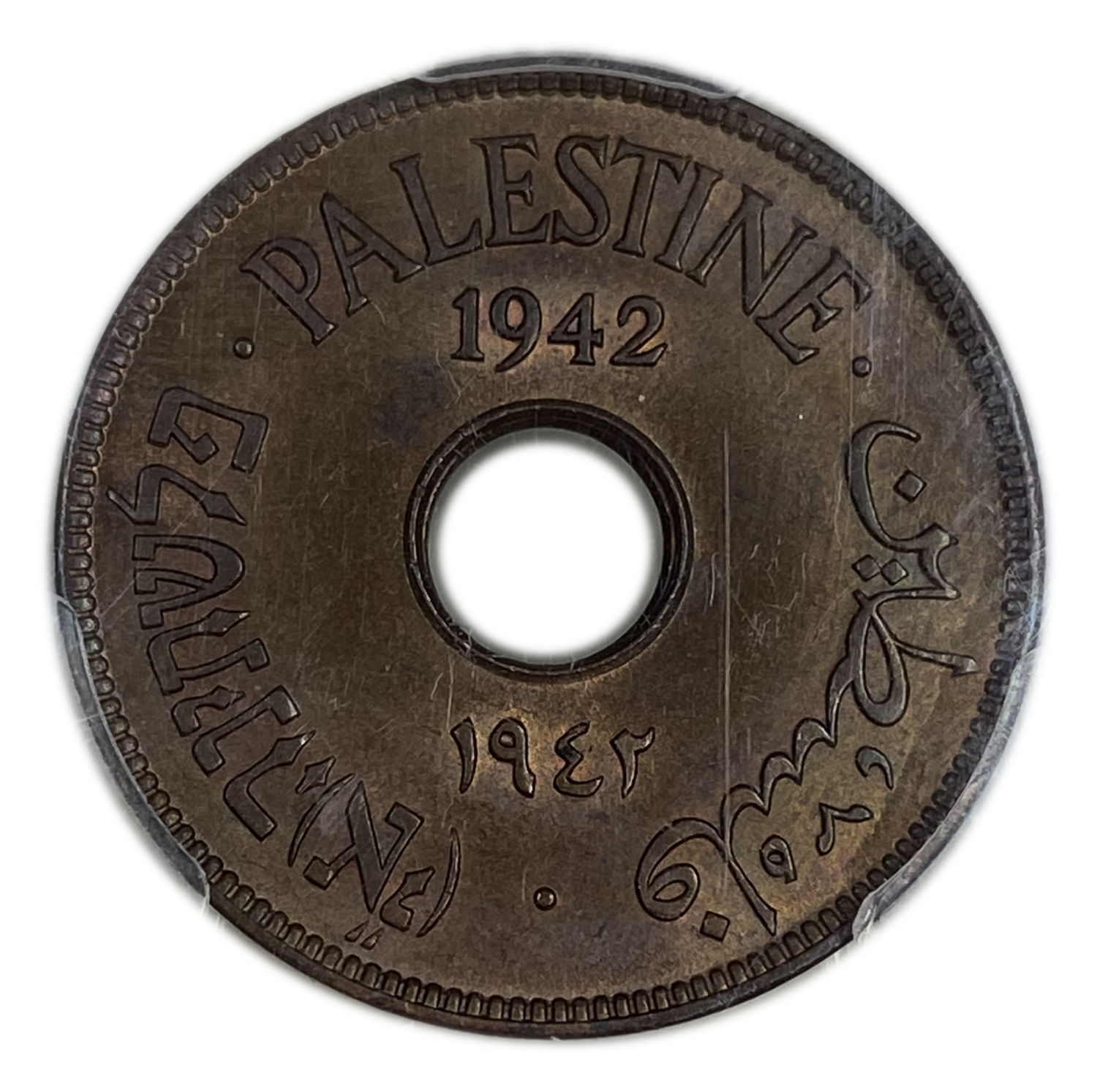 Palestine - 10 Mils 1942 Bronze - PCGS MS 64 BN
MIL, was the Hebrew name of the coin that was legal ... - 1 0