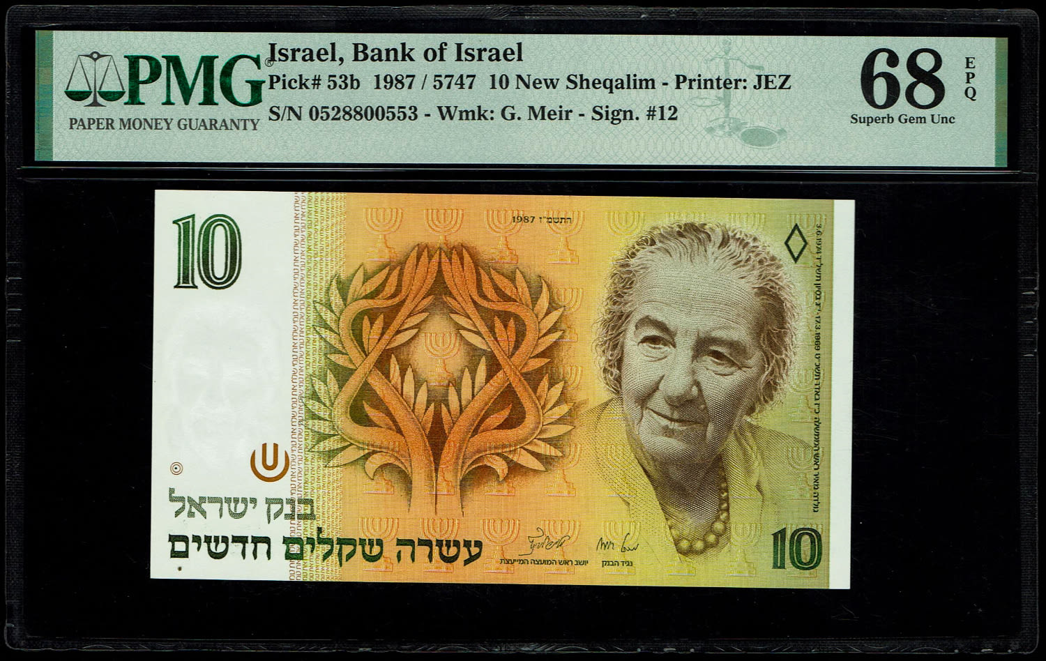 Israel - 10 New Shekel 1987 - PMG 68 EPQ - 1 0