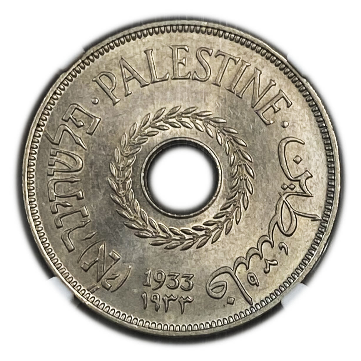 Palestine - 20 Mils 1933 - NGC MS 65 - Very Rare
The highest grade in both of the grading ... - 1 0