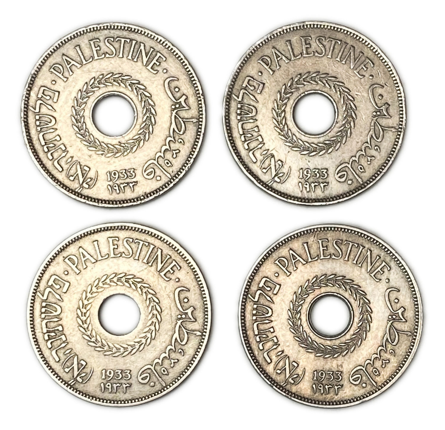 Palestine - 20 Mils 1933 - VF-XF
MIL, was the Hebrew name of the coin that was legal in Israel ... - 1 0