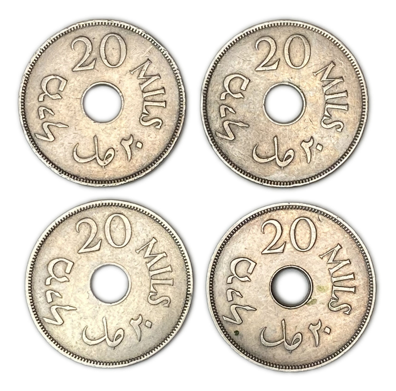 Palestine - 20 Mils 1933 - VF-XF
MIL, was the Hebrew name of the coin that was legal in Israel ... - 1 1