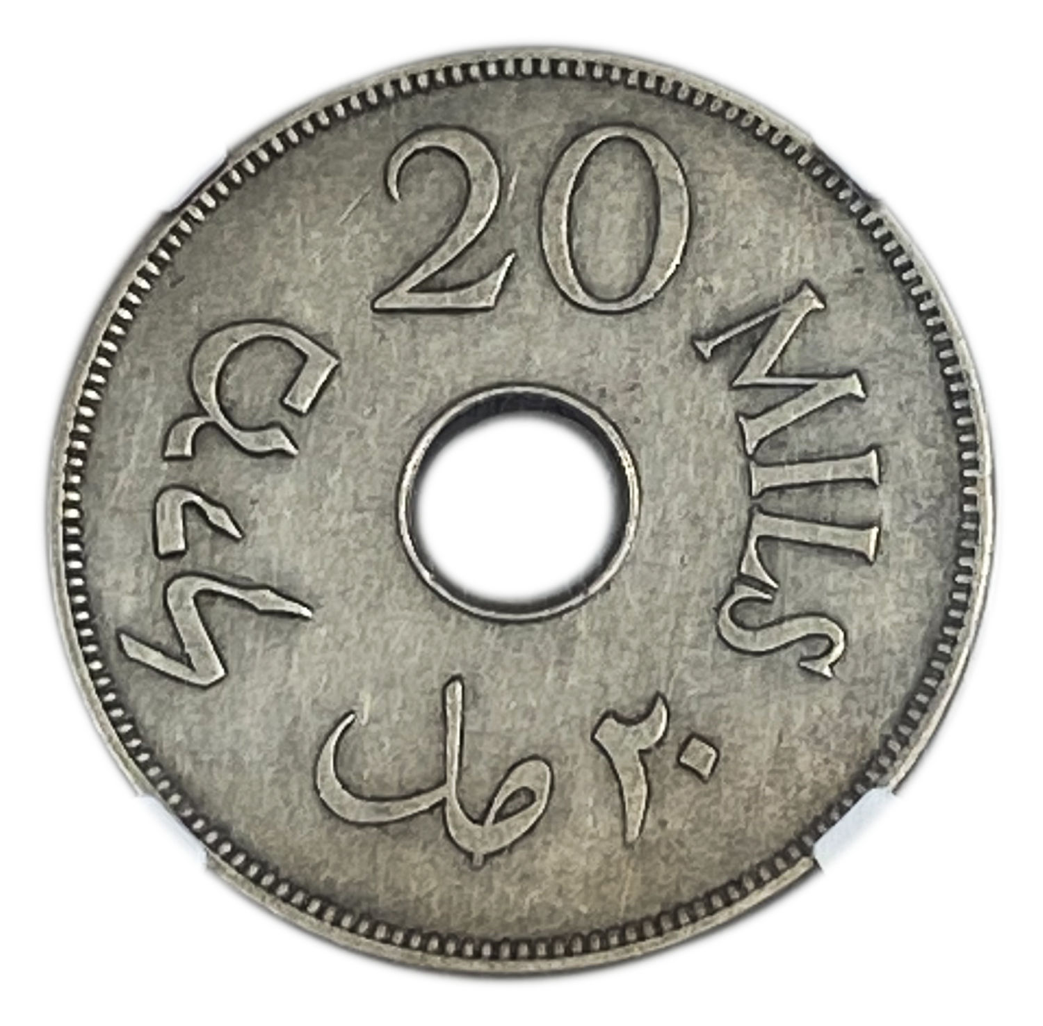 Palestine - 20 Mils 1934 - NGC XF 45
The year with the second lowest mintage of the 59 mandated ... - 1 1