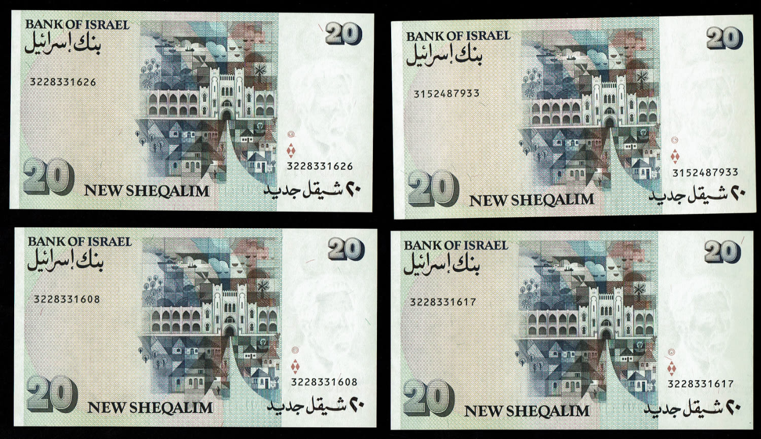 Israel - 4 Banknotes of 20 New Shekel 1993 - UNC - 1 1