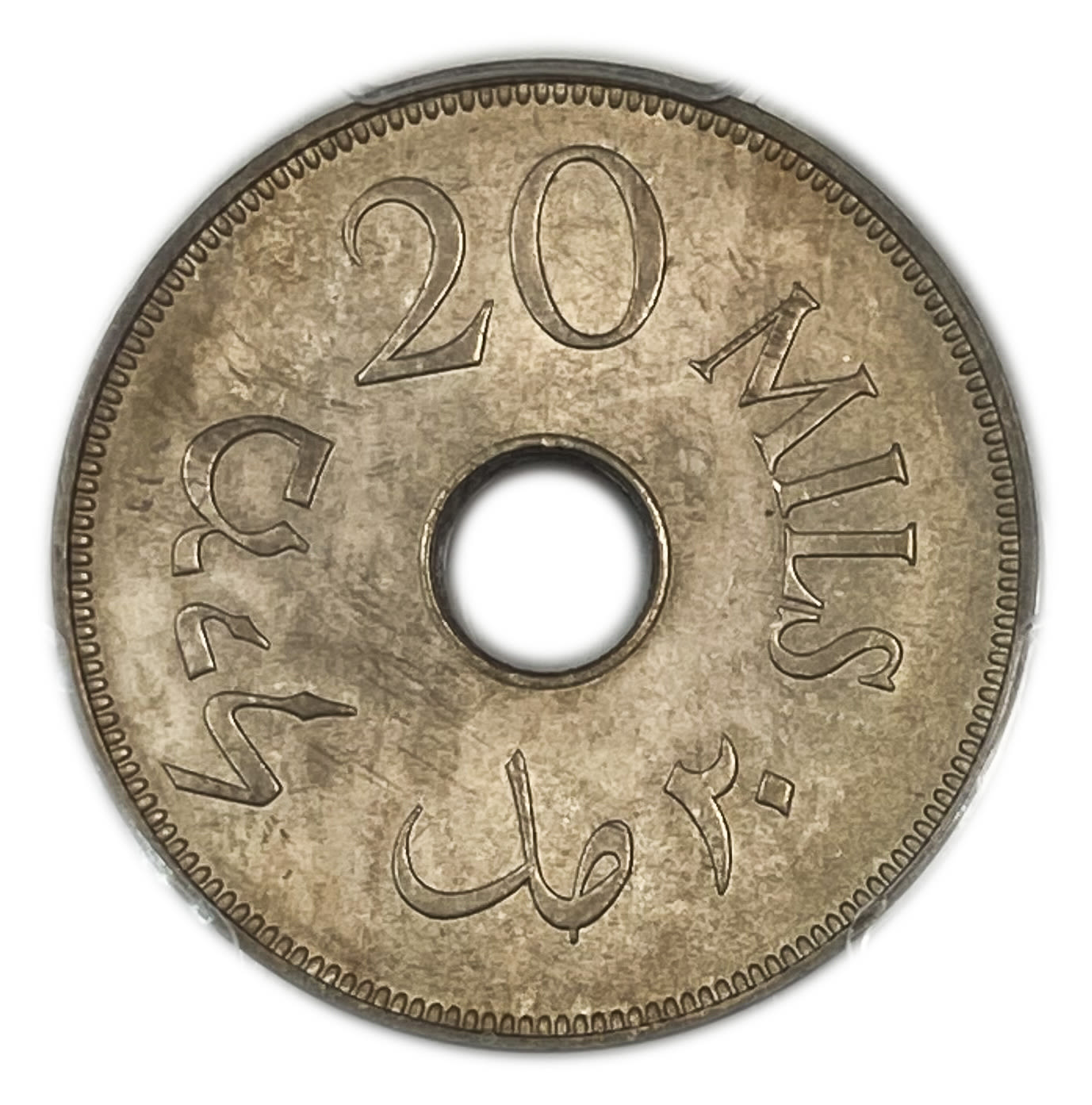 Palestine - 20 Mils 1934 - PCGS MS 63
The year with the second lowest mintage of the 59 mandated ... - 1 1