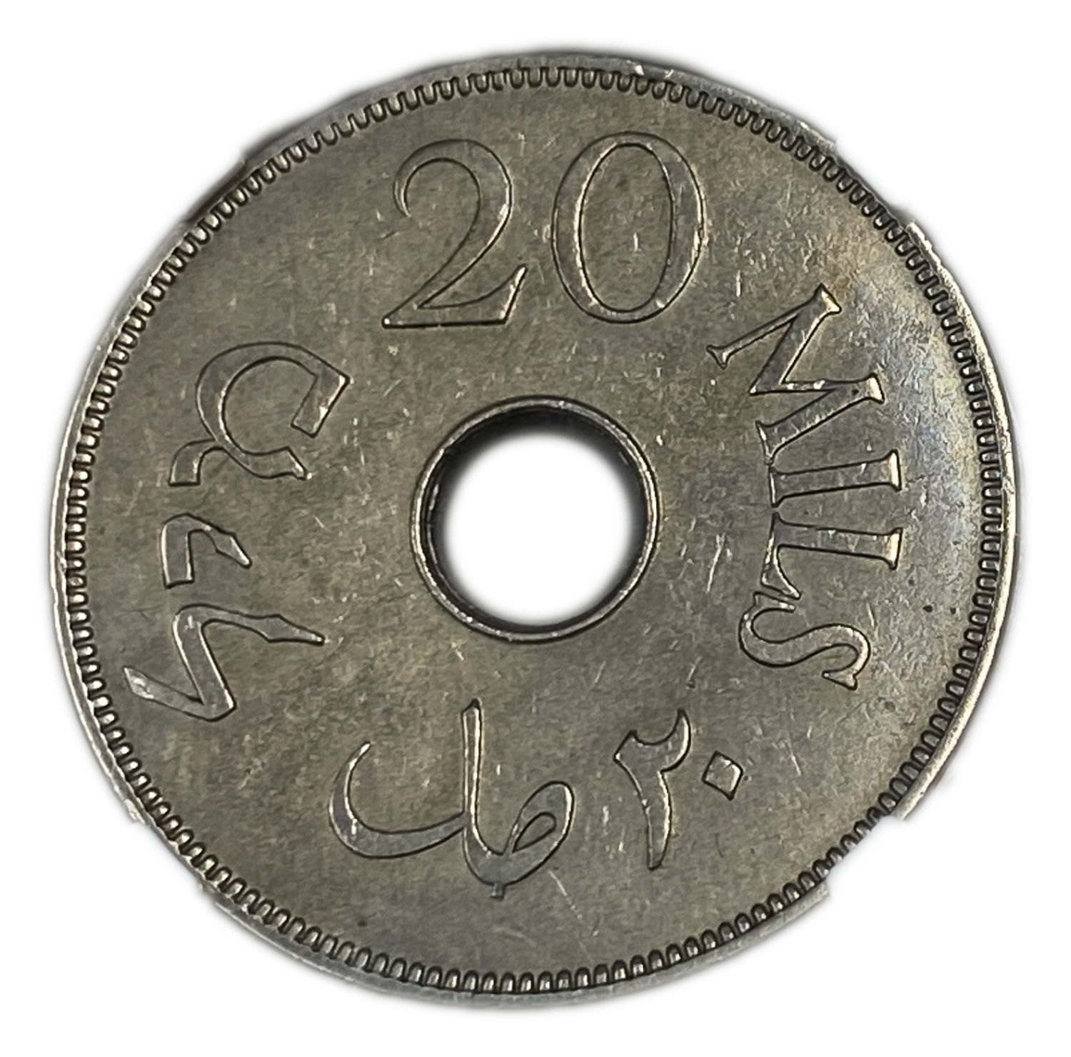 Palestine - 20 Mils 1934 - NGC AU DETAILS
The year with the second lowest mintage of the 59 mandated ... - 1 1