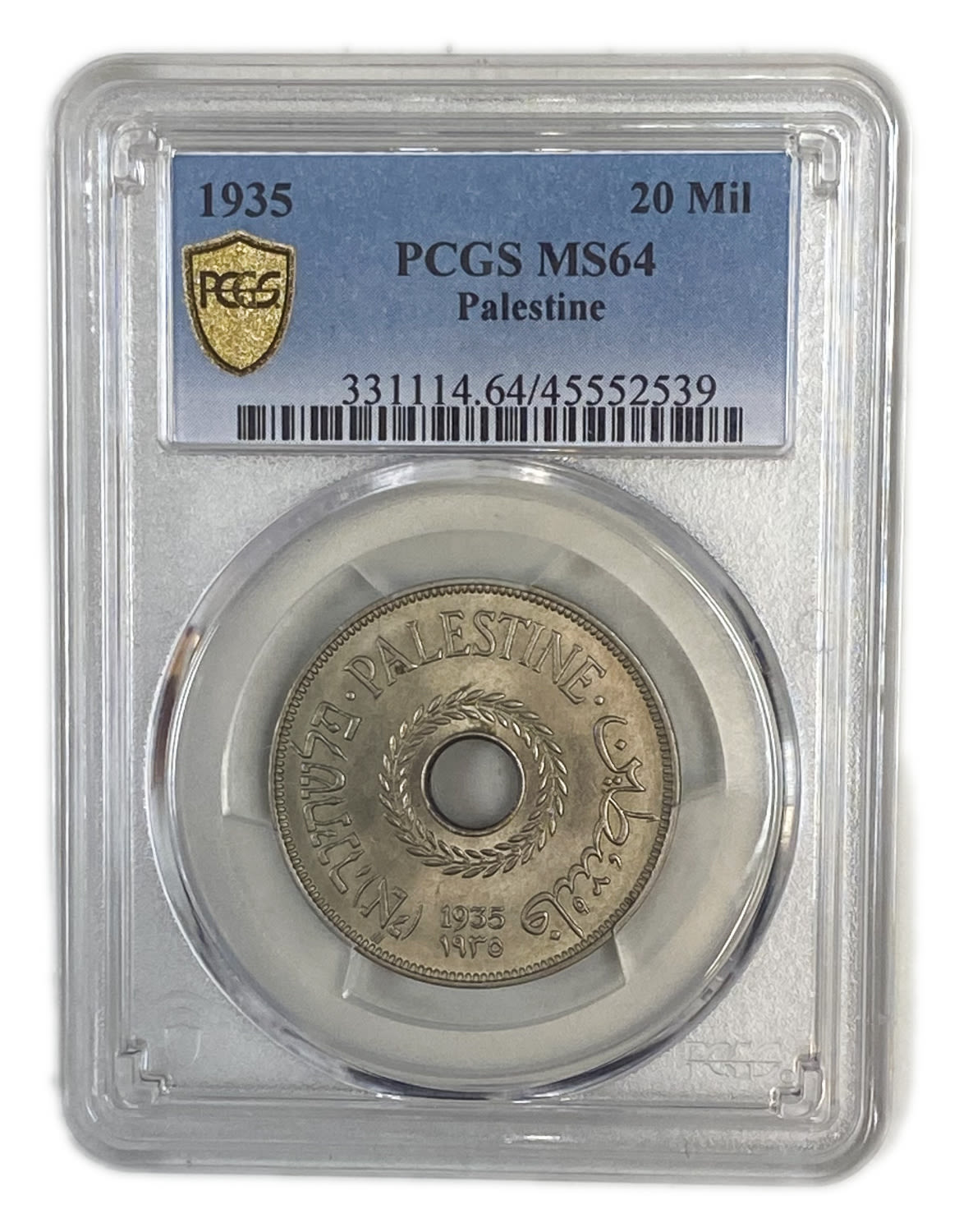 Palestine - 20 Mils 1935 - PCGS MS 64 - Rare in this high level
There are only 5 coins graded above ... - 1 2