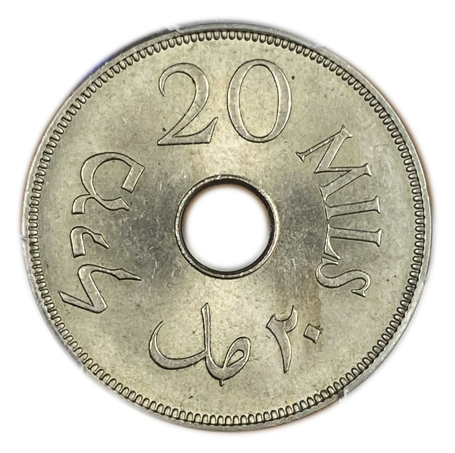 Palestine - 20 Mils 1935 - PCGS MS 64 - Rare in this high level
There are only 5 coins graded above ... - 1 1