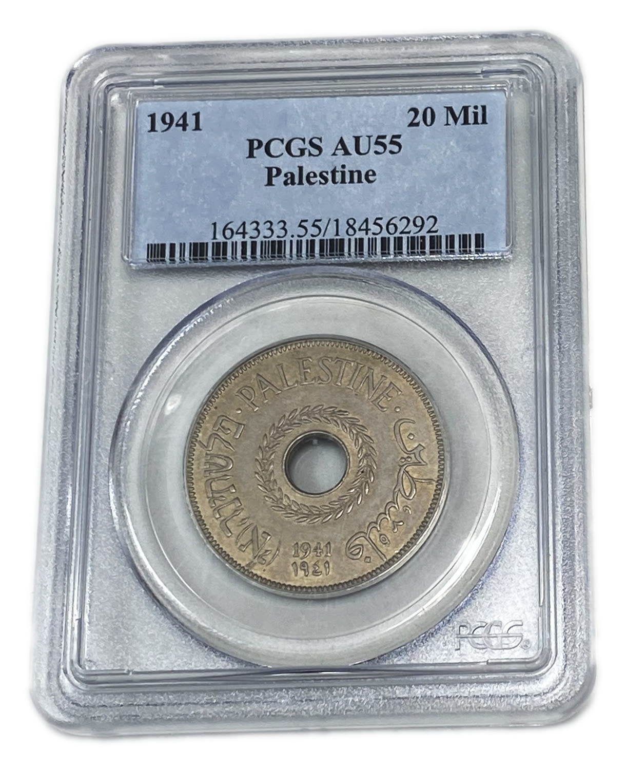 Palestine - 20 Mils 1941 - PCGS AU 55
The coin with the lowest mintage from all the 59 coins. ... - 1 2