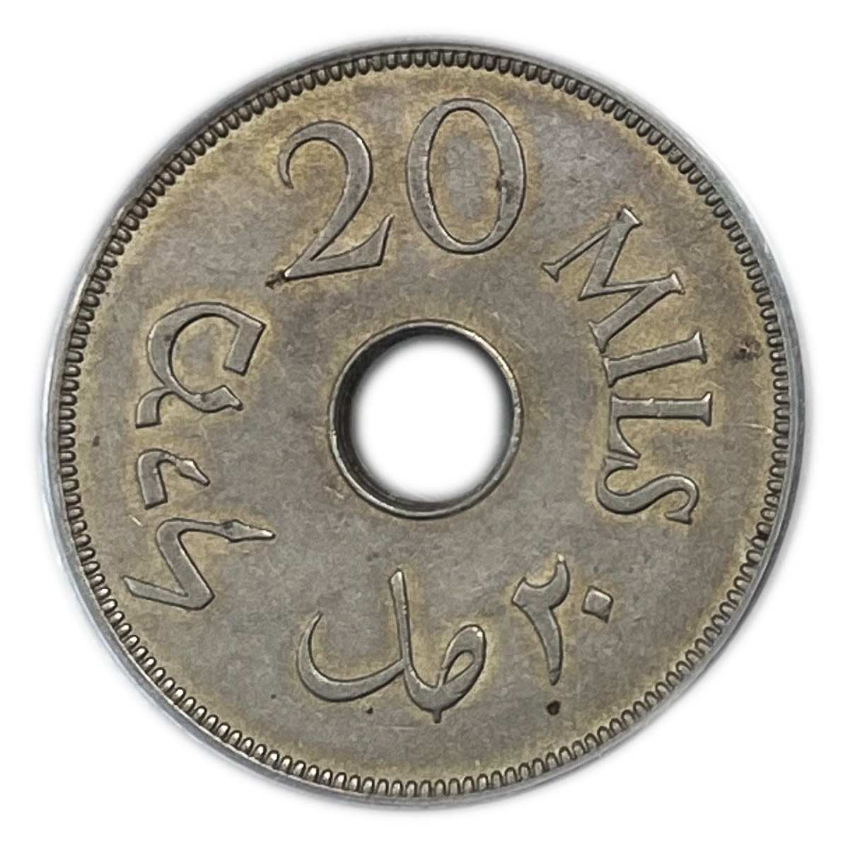 Palestine - 20 Mils 1941 - PCGS AU 55
The coin with the lowest mintage from all the 59 coins. ... - 1 1