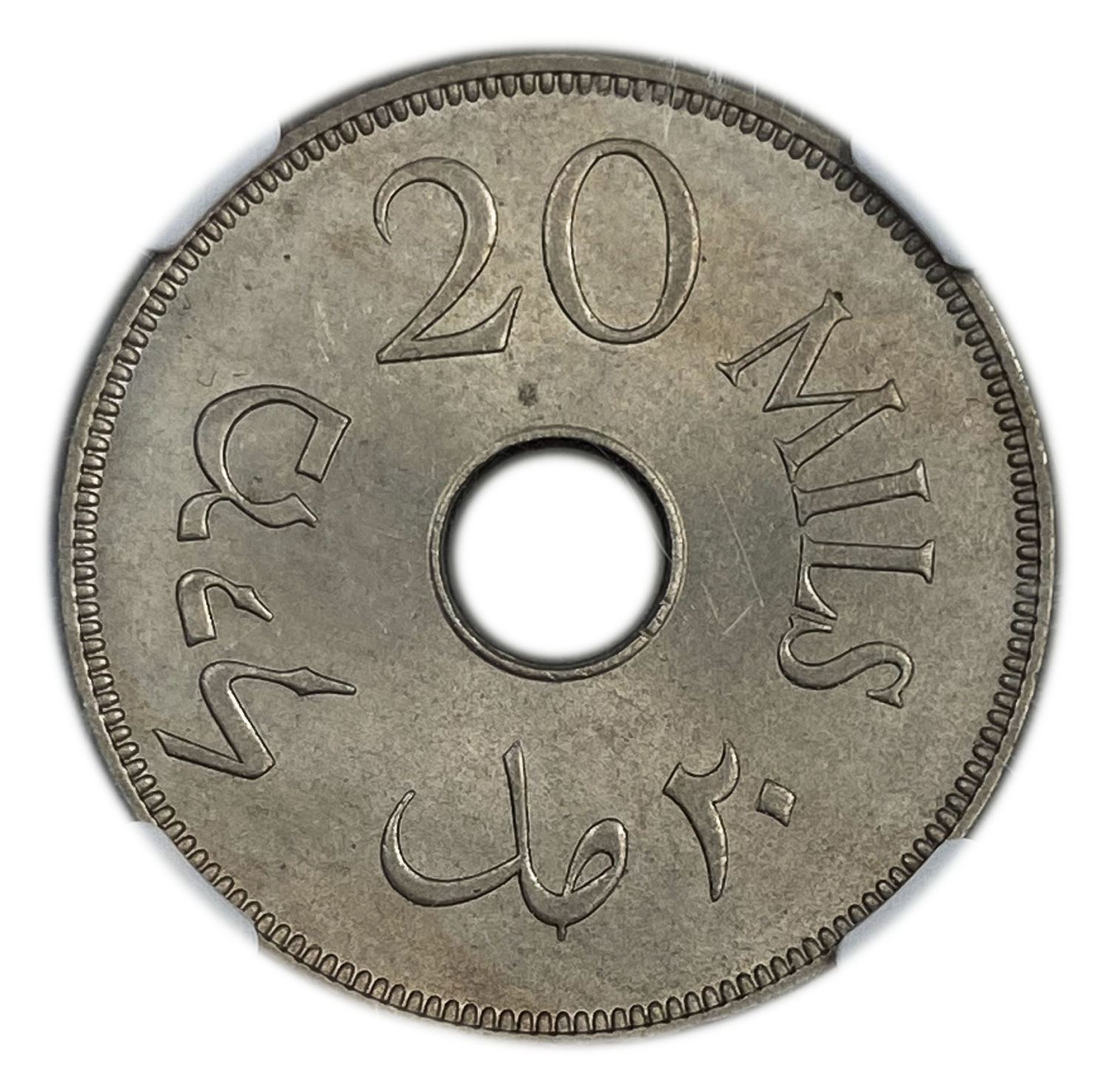 Palestine - 20 Mils 1935 - NGC MS 63 - Rare
MIL, was the Hebrew name of the coin that was legal in ... - 1 1
