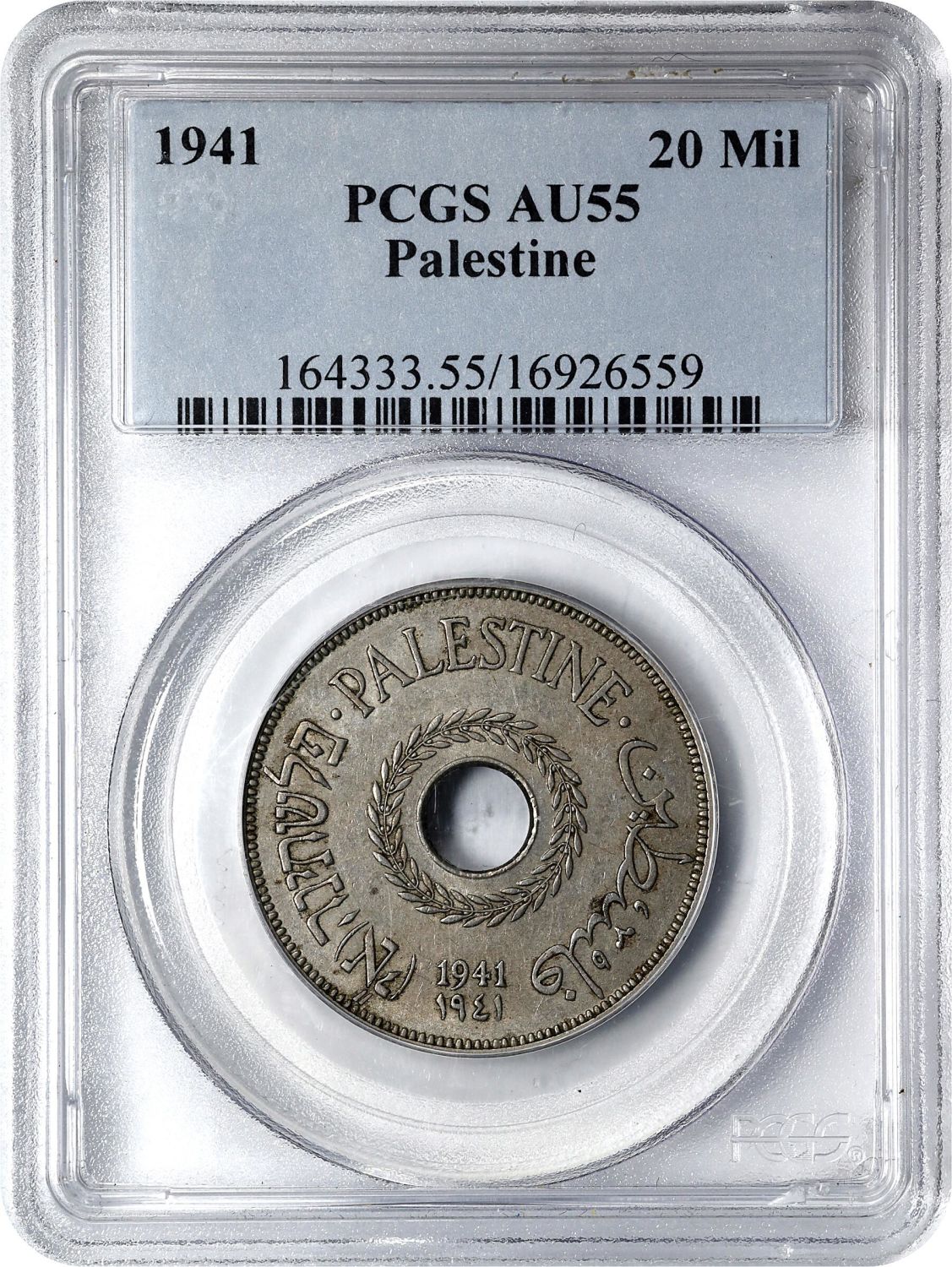 Palestine - 20 Mils 1941 - PCGS AU 55
The coin with the lowest mintage from all the 59 coins. ... - 1 2