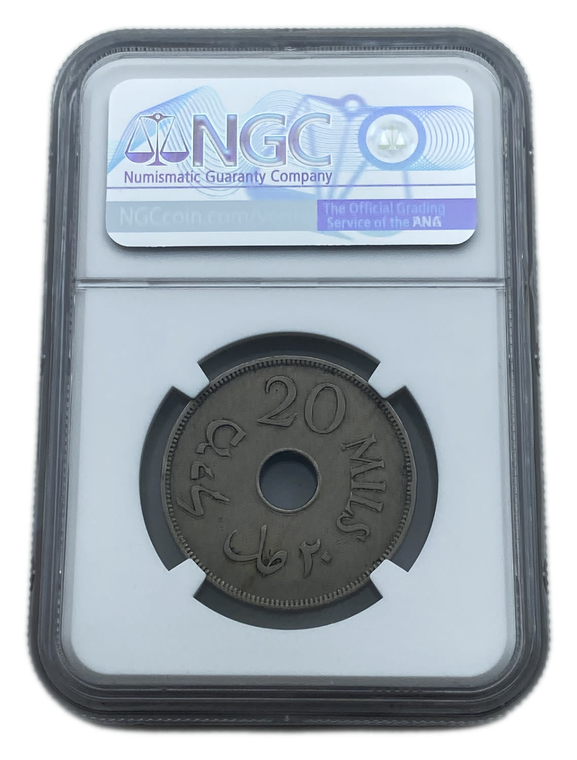 Palestine - 20 Mils 1941 - NGC XF DETAILS
The coin with the lowest mintage from all the 59 coins. ... - 1 3