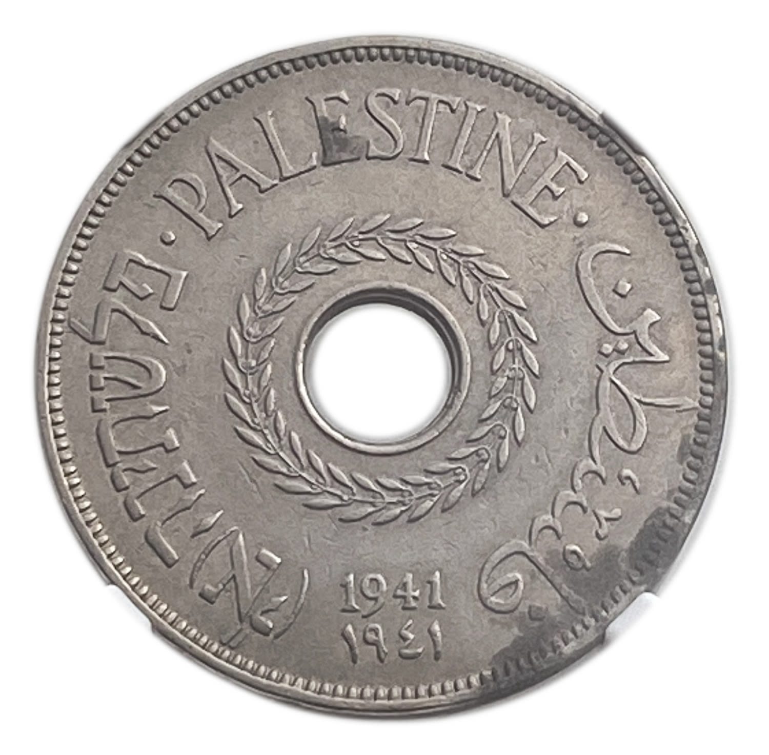 Palestine - 20 Mils 1941 - NGC AU DETAILS
The coin with the lowest mintage from all the 59 coins. ... - 1 0