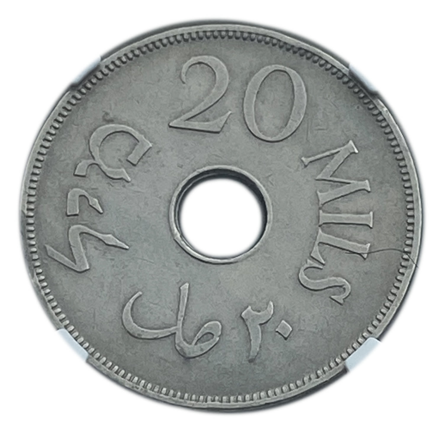 Palestine - 20 Mils 1941 - NGC AU DETAILS
The coin with the lowest mintage from all the 59 coins. ... - 1 1