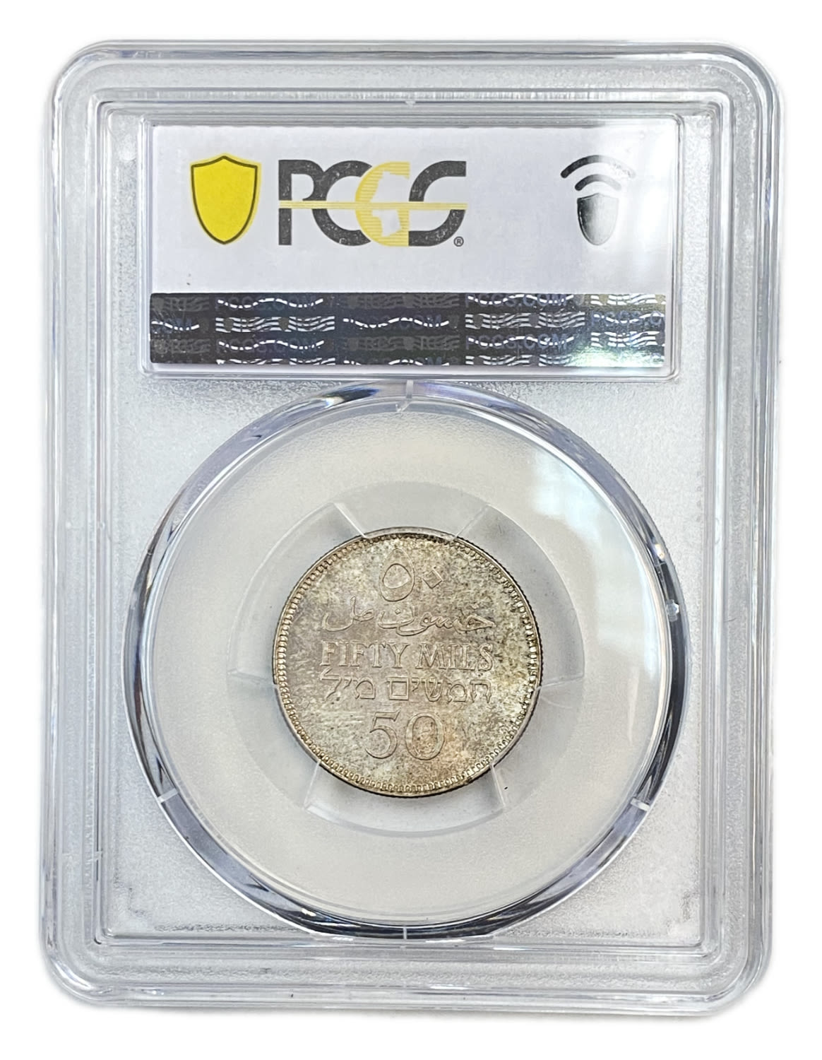 Palestine - 50 Mils 1934 - PCGS MS 64 - UNC
The lowest issue of the 50-mils. Rare.
... - 1 3