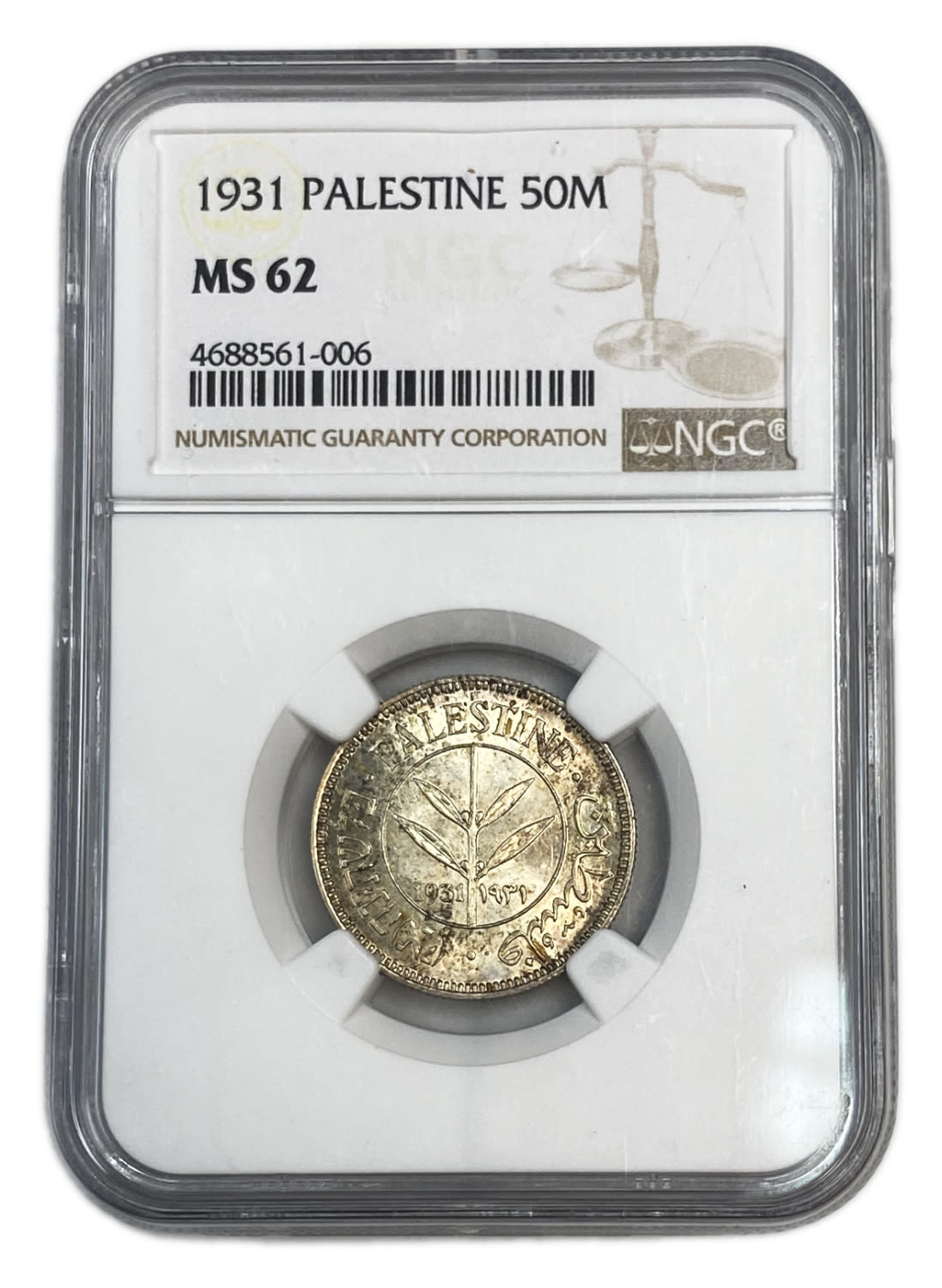 Palestine - 50 Mils 1931 - NGC 62 - UNC - Rare
The second most rare coin in a UNC condition from the ... - 1 2