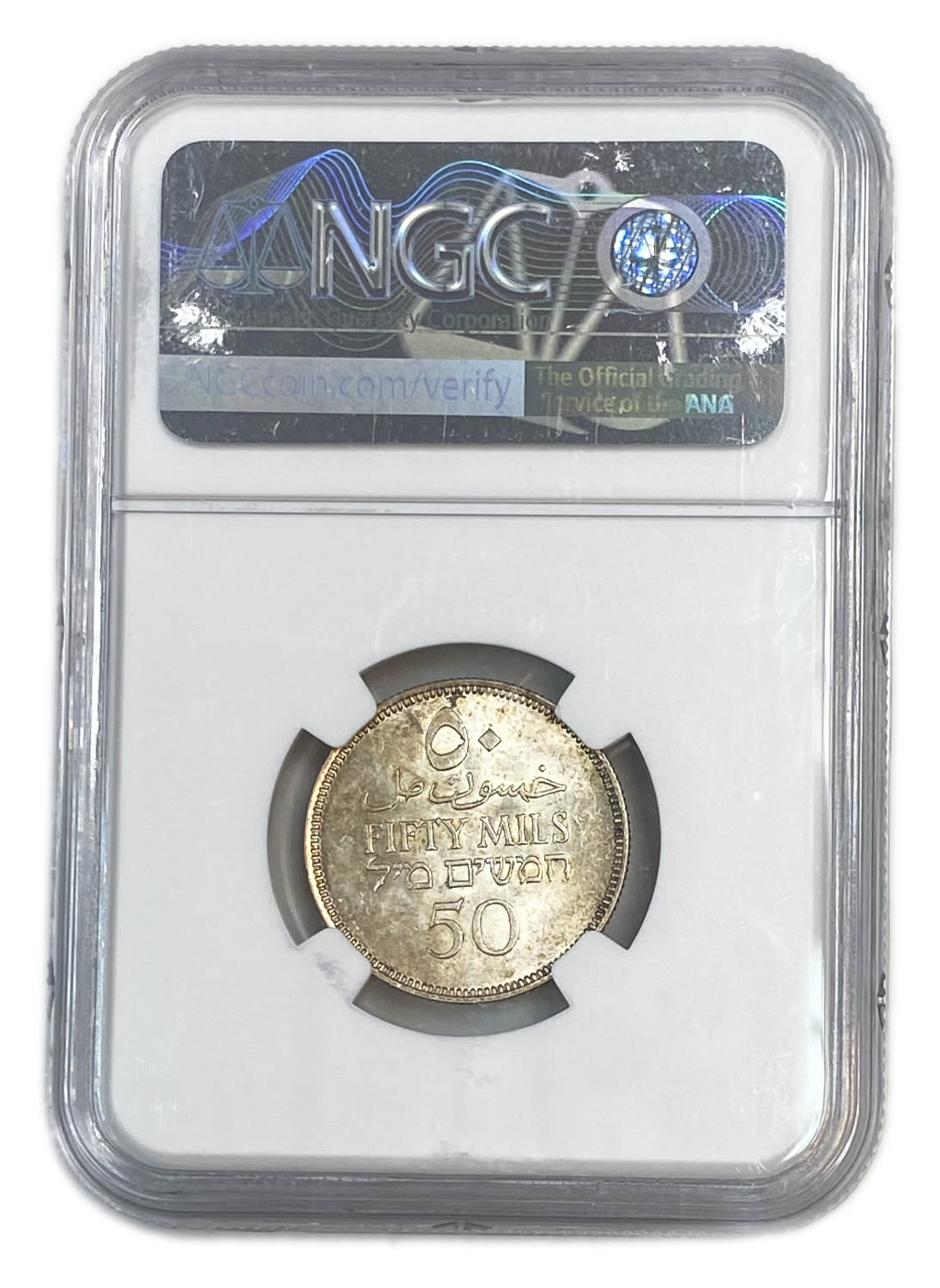 Palestine - 50 Mils 1931 - NGC 62 - UNC - Rare
The second most rare coin in a UNC condition from the ... - 1 3