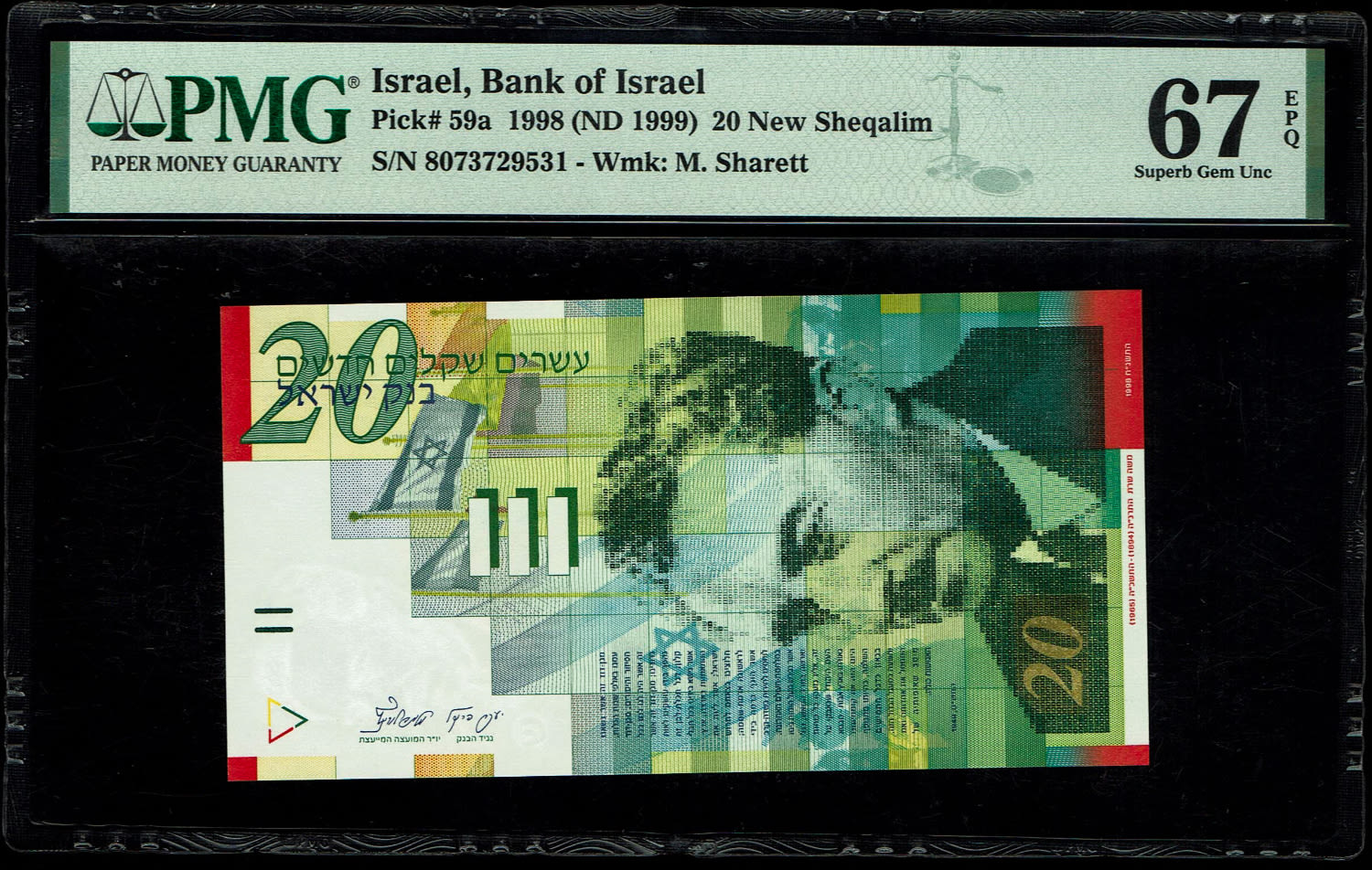 Israel - 20 New Shekels 1998 - PMG 67 EPQ - 1 0