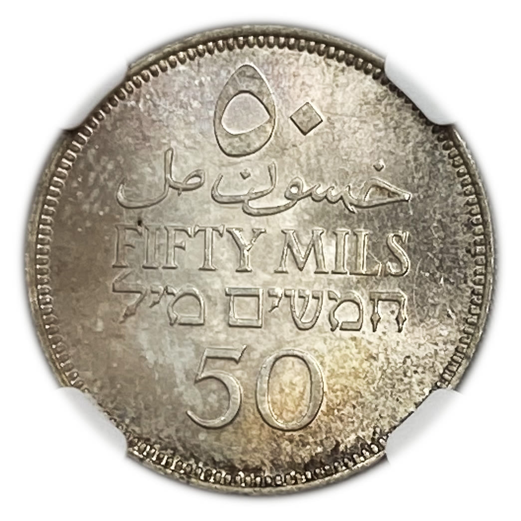 Palestine - 50 Mils 1939 - NGC MS 66 - TOP POP - Very rare in this high grade
The only one ... - 1 1