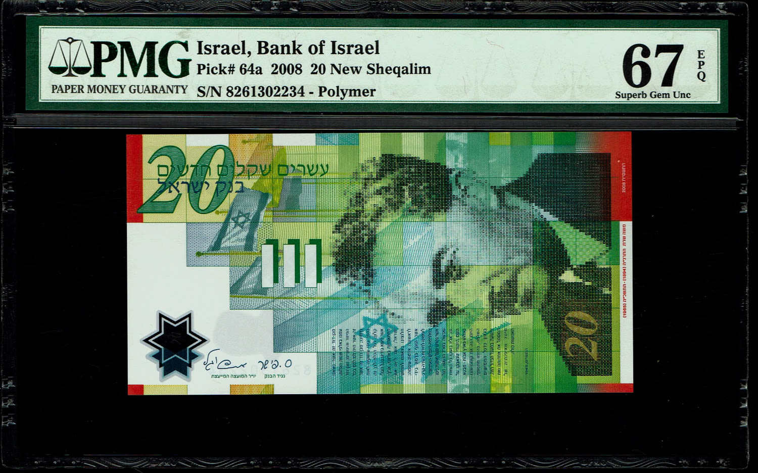 Israel - 20 New Shekels 2008 - "Polymer" - PMG 67 EPQ - 1 0
