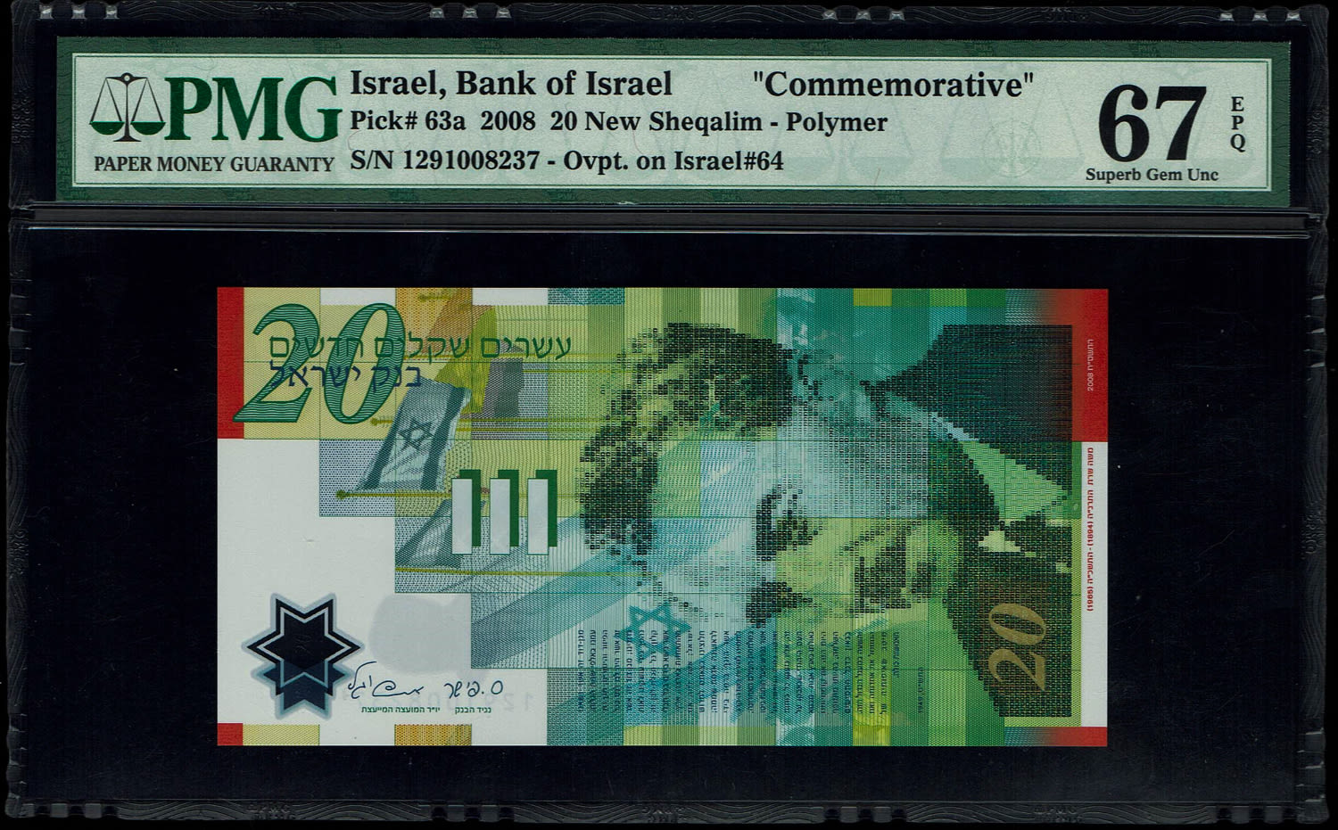 Israel - 20 New Shekels 2008 - "60 Years commemorative" - PMG 67 EPQ - 1 0