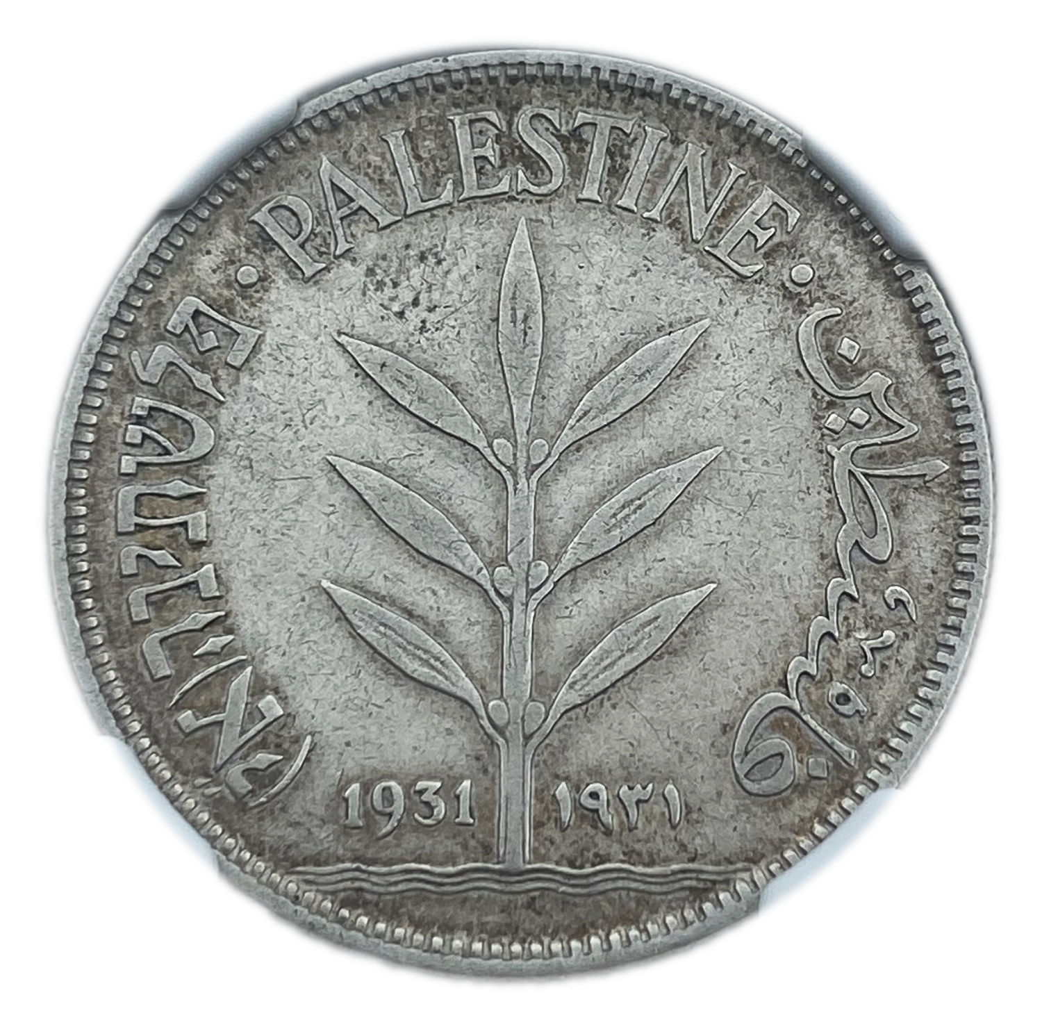 Palestine - 100 Mils 1931 - NGC XF DETAILS
The hardest coin to get in a UNC condition, once every ... - 1 0
