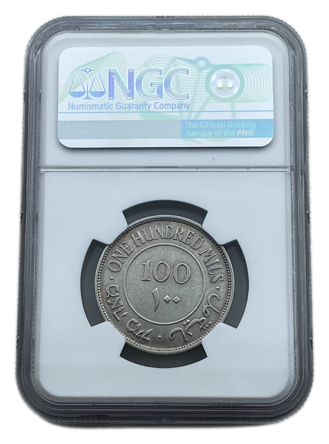 Palestine - 100 Mils 1931 - NGC XF DETAILS
The hardest coin to get in a UNC condition, once every ... - 1 3