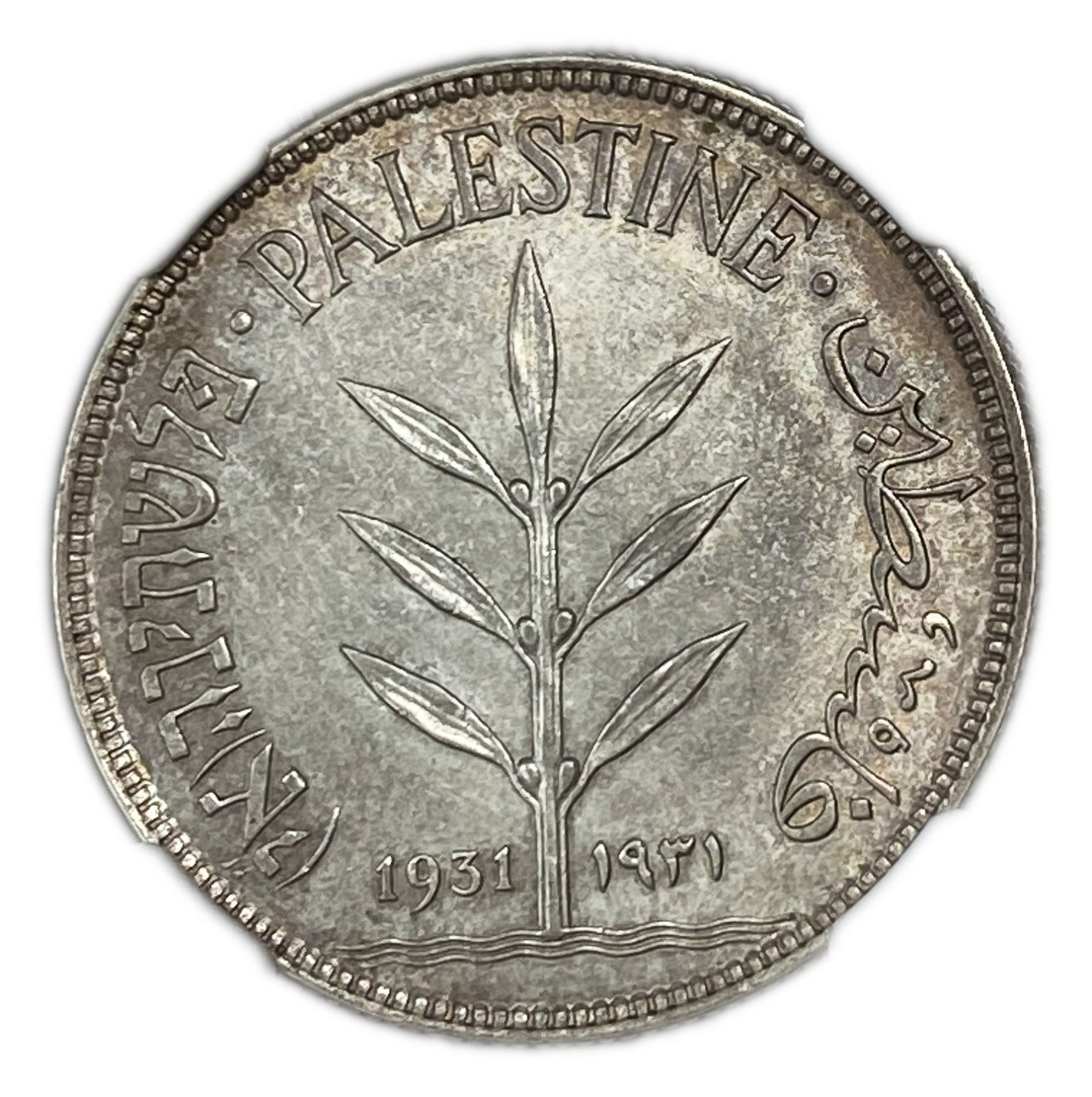 Palestine - 100 Mils 1931 - NGC AU DETAILS
The hardest coin to get in a UNC condition, once every ... - 1 0