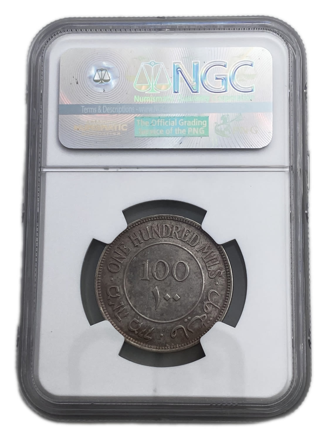 Palestine - 100 Mils 1931 - NGC AU DETAILS
The hardest coin to get in a UNC condition, once every ... - 1 3