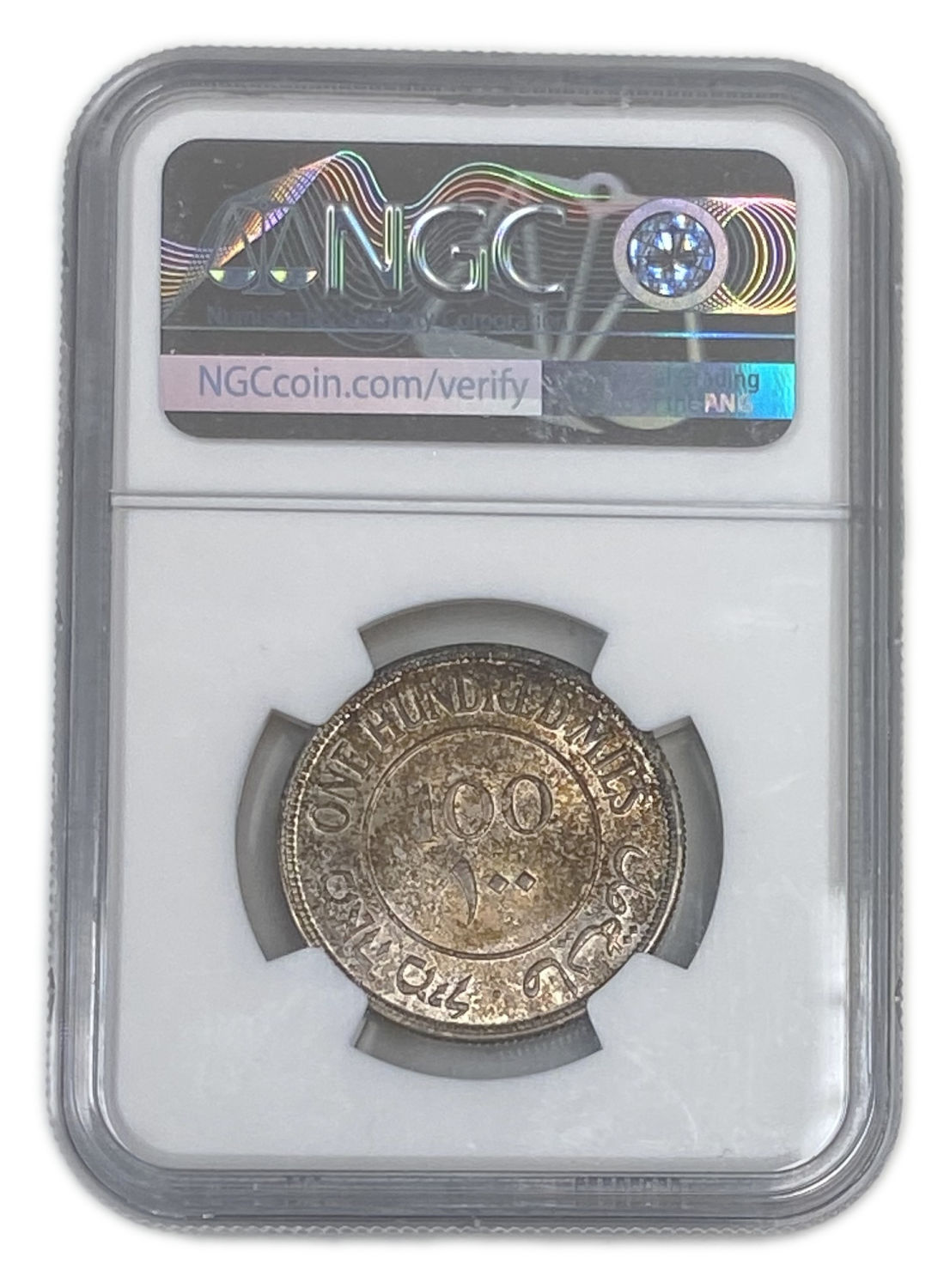 Palestine - 100 Mils 1934 - NGC MS 65 - The highest grade and the only one that has such a high grade - TOP POP ... - 1 4
