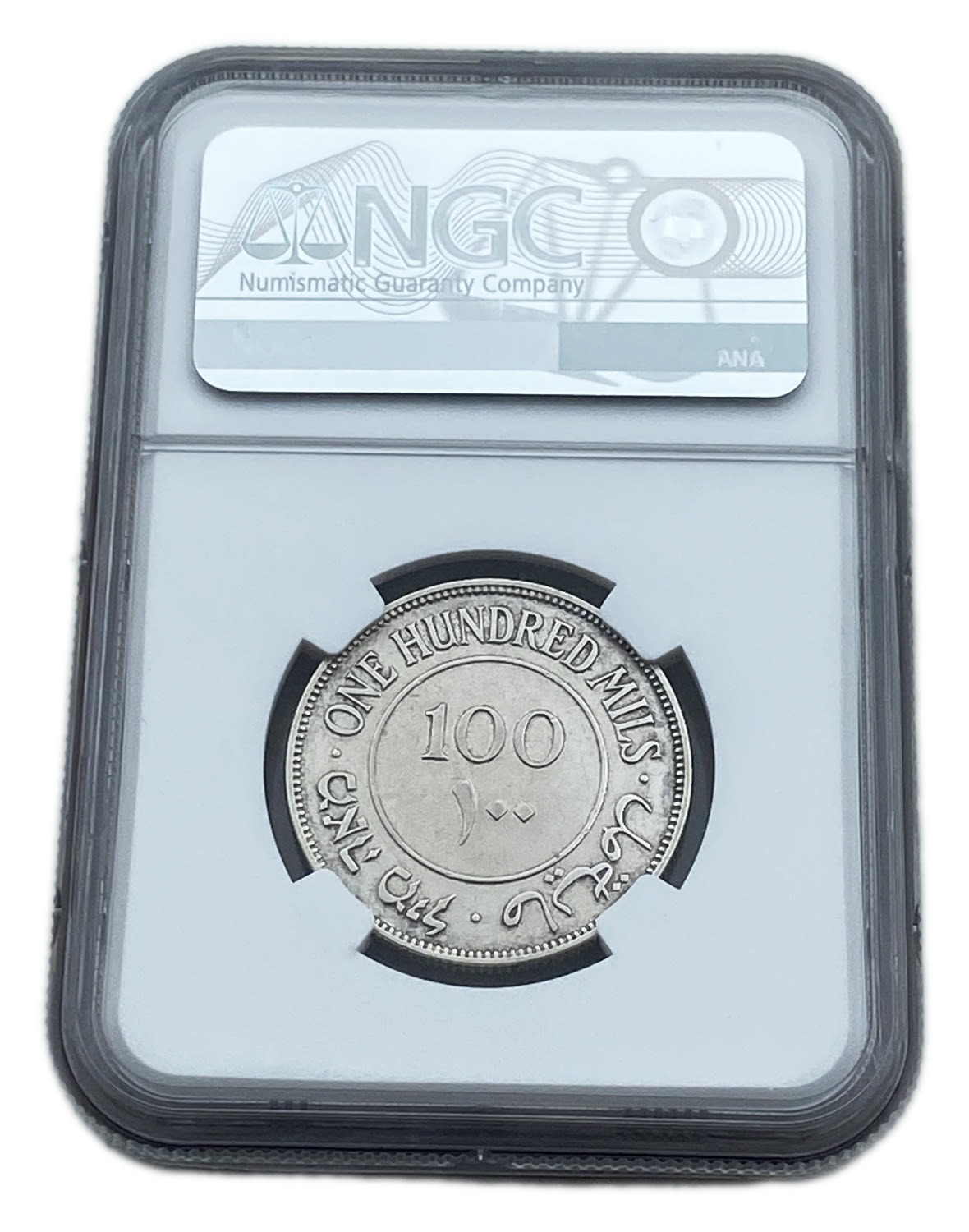 Palestine - 100 Mils 1934 - NGC AU DETAILS
The lowest production quantity among the 100 mil ... - 1 3