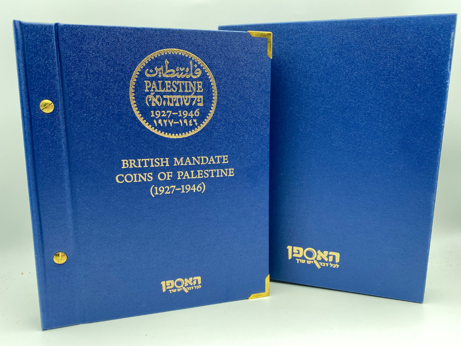 Palestine - Full 59 Coins set of British Mandath
Full set that includes cons in value of 1, 2, 5, 10 ... - 1 0