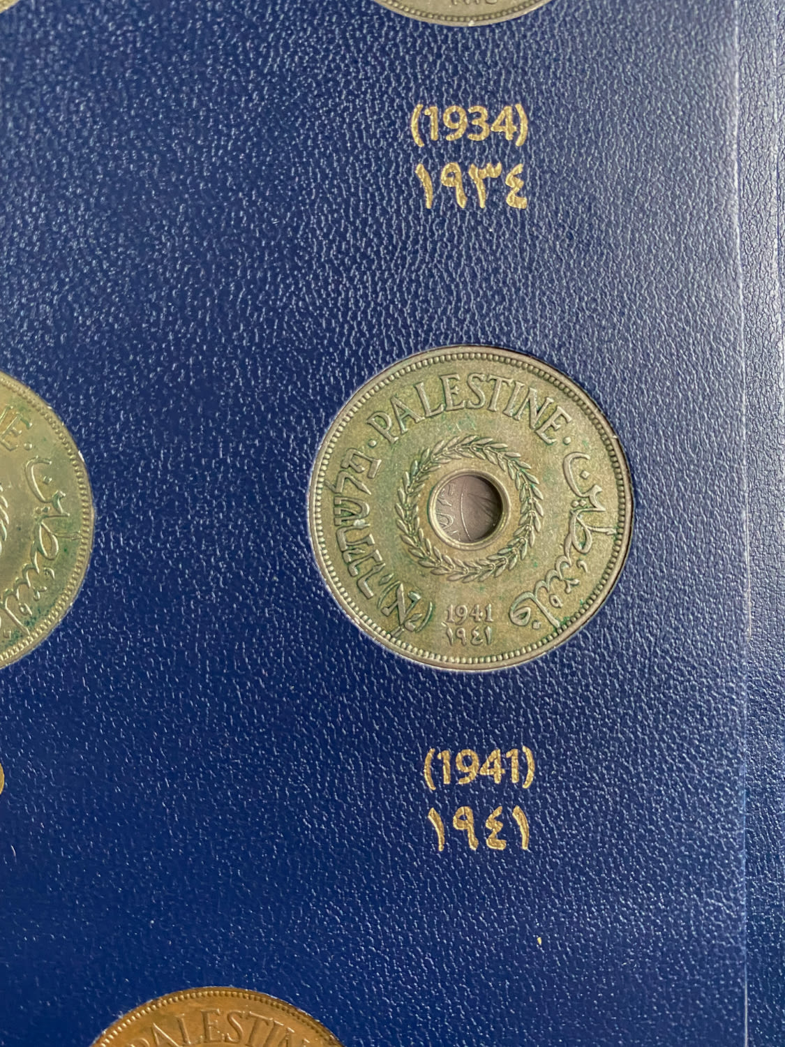 Palestine - Full 59 Coins set of British Mandath
Full set that includes cons in value of 1, 2, 5, 10 ... - 1 3
