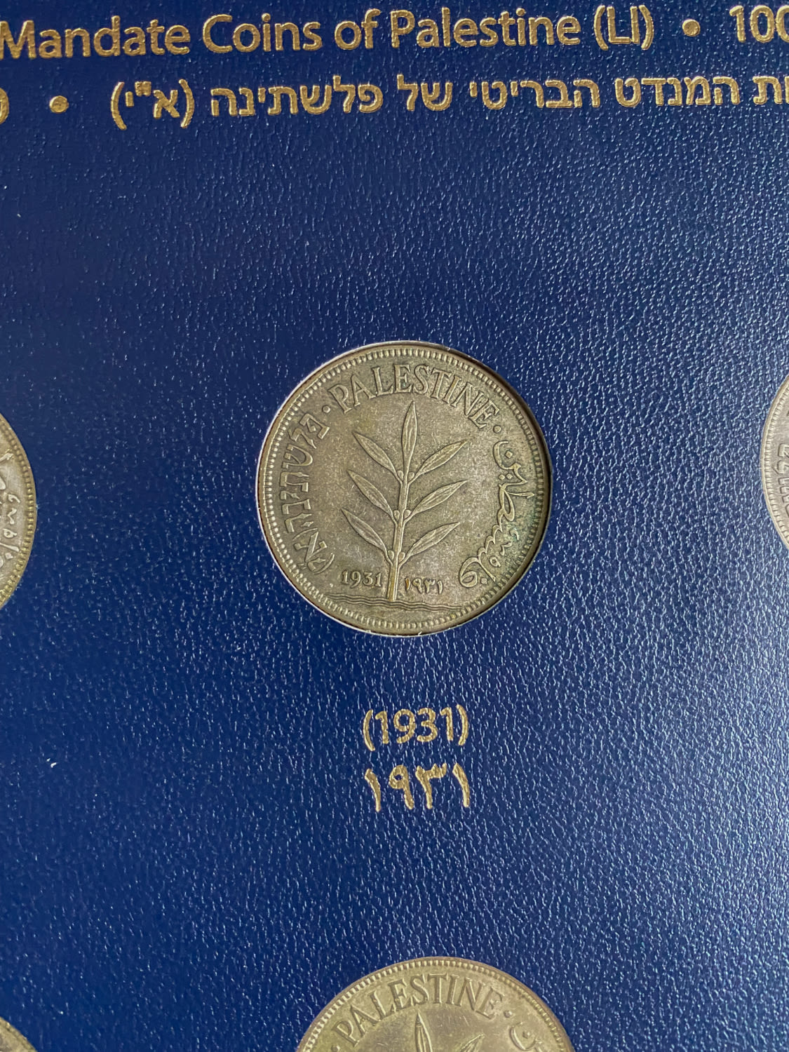 Palestine - Full 59 Coins set of British Mandath
Full set that includes cons in value of 1, 2, 5, 10 ... - 1 8