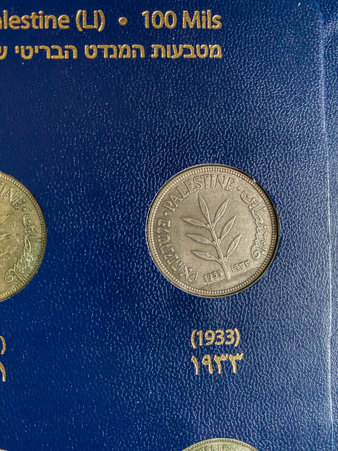 Palestine - Full 59 Coins set of British Mandath
Full set that includes cons in value of 1, 2, 5, 10 ... - 1 9