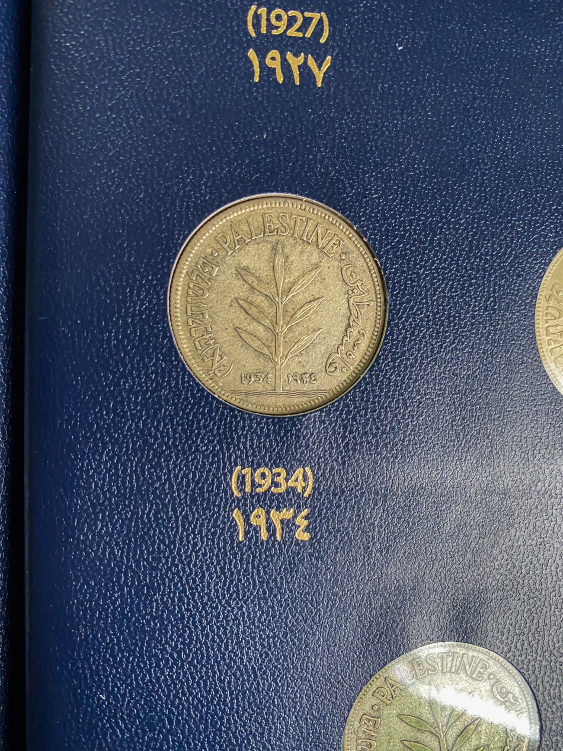 Palestine - Full 59 Coins set of British Mandath
Full set that includes cons in value of 1, 2, 5, 10 ... - 1 10