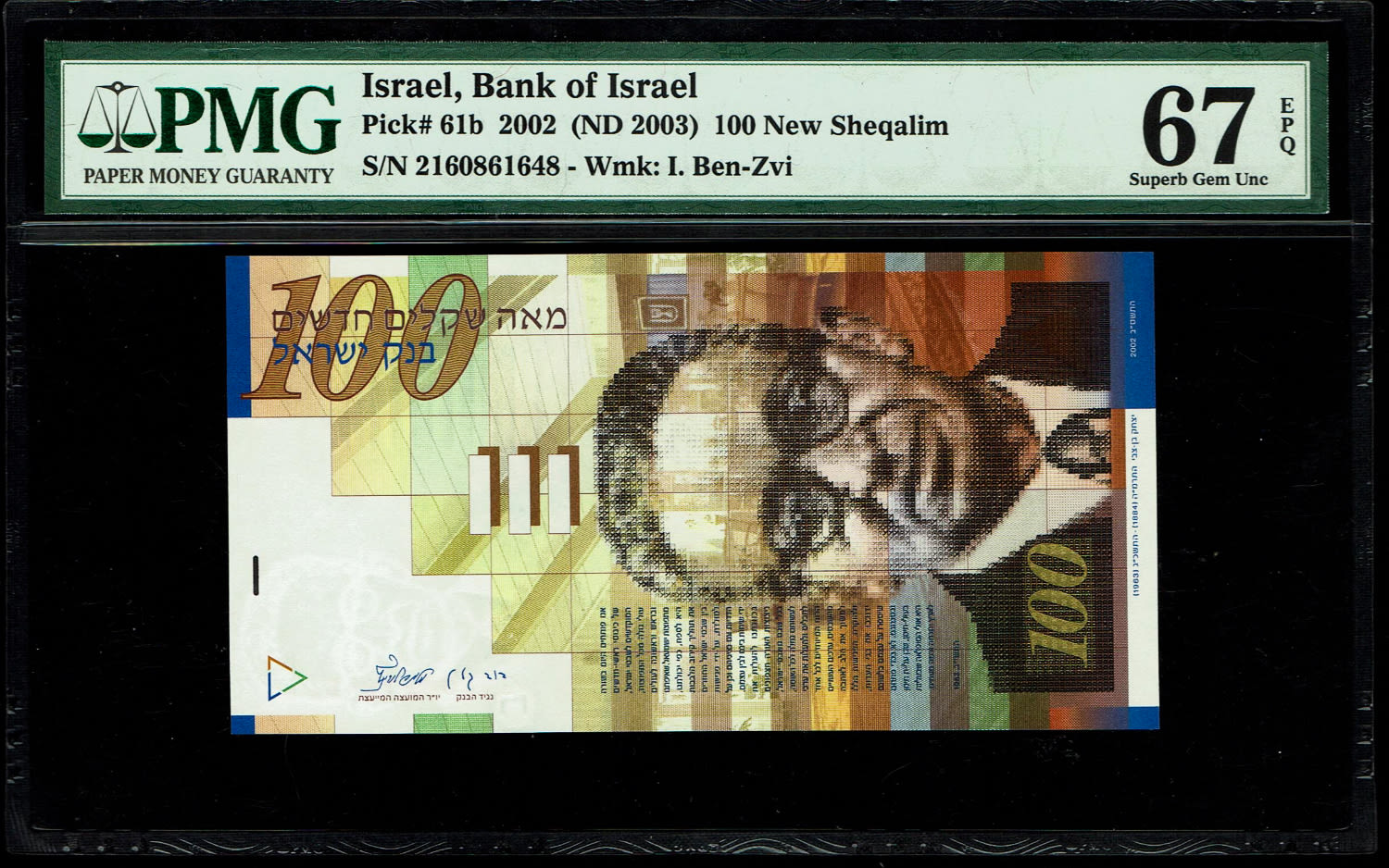 Israel - 100 Shekels 2002 - PMG 67 EPQ - 1 0