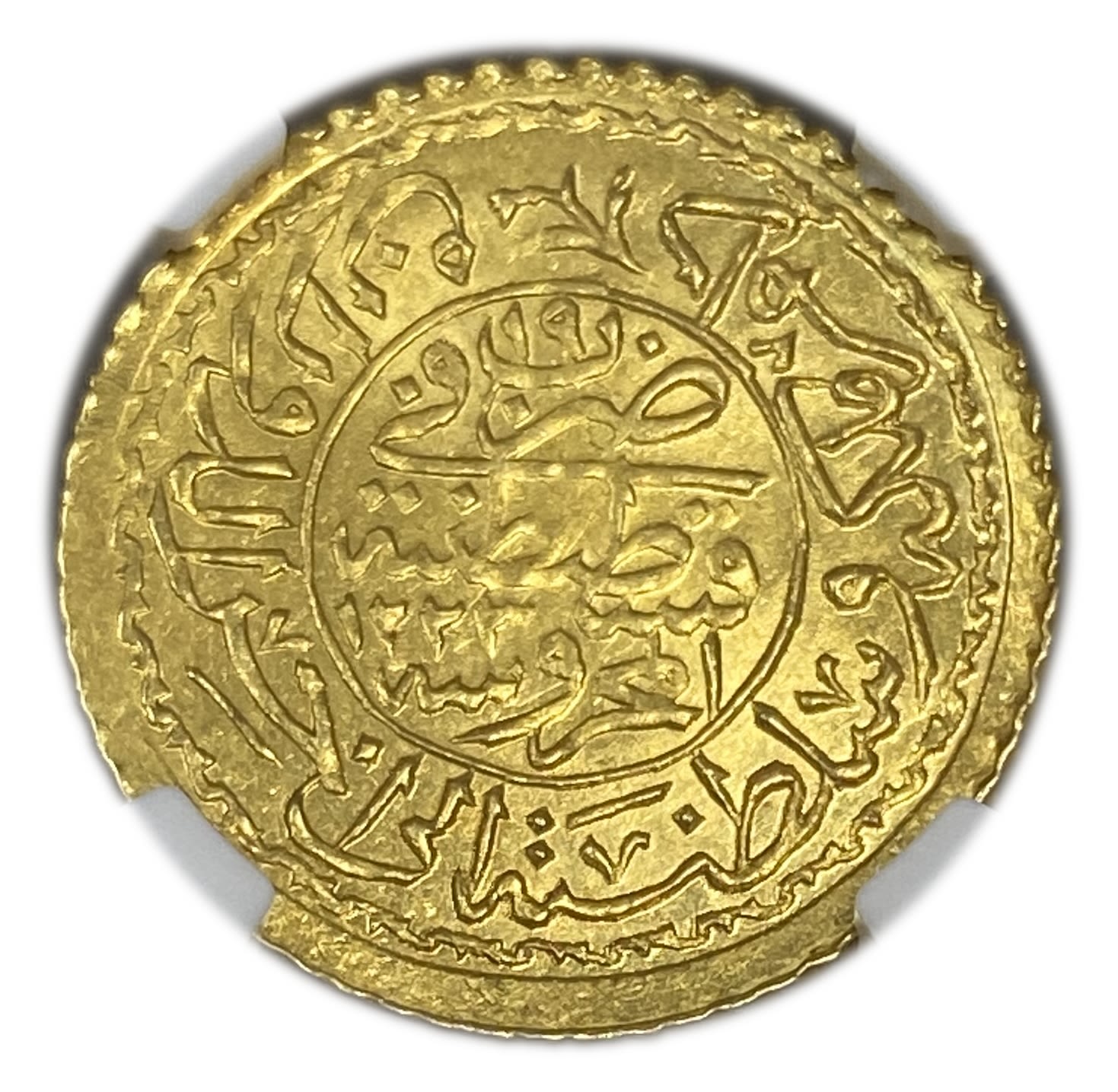 Ottoman Empire - 1 Adli Altin 1827 (AH1223/year 19) - NGC MS 66 - TOP POP - Rare
Only 10% fees + ... - 1 1
