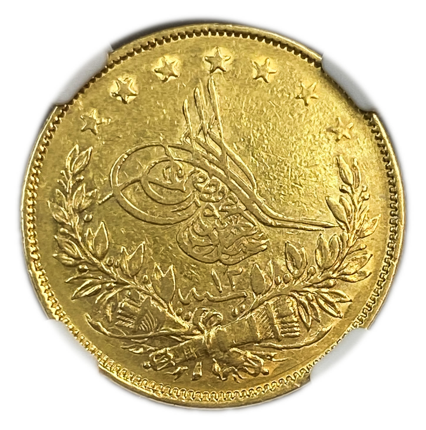 Ottoman Empire - 100 Kurush 1861-1874 (AH 1277), year 13 (1872) - Abdülaziz Constantinople - Gold 916, 7.16g NGC ... - 1 0