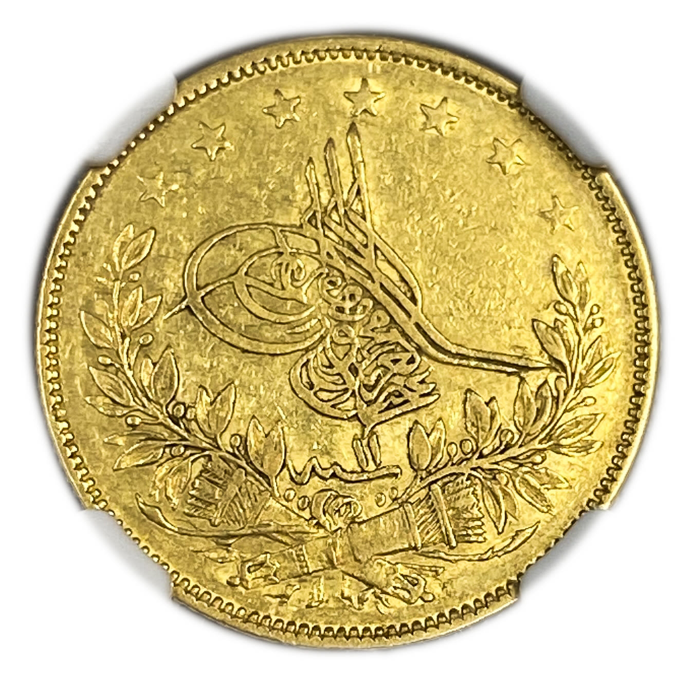Ottoman Empire - 100 Kurush 1843-1861 (AH 1255), year 11 (1849) - Abdülmecid I - Gold 916, 7.13g - NGC AU ... - 1 0