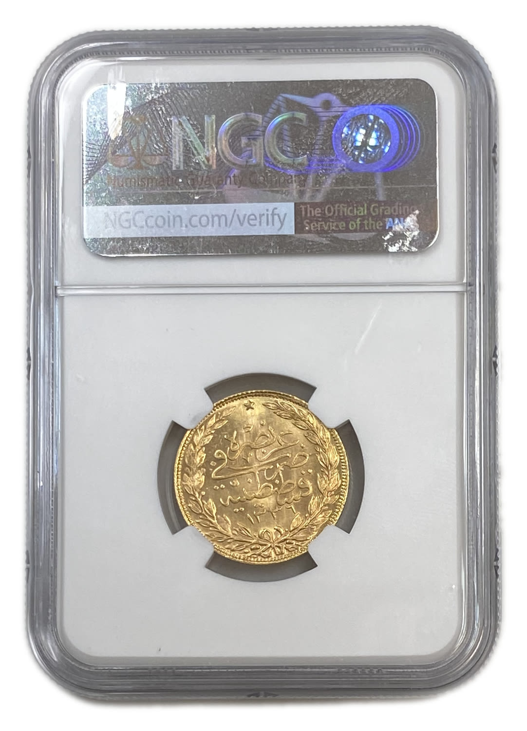 Ottoman Empire - 100 Kurush 1918-1922 (AH 1336), year 1 (1918) - Mehmed VI - Gold 916, 7.16g NGC MS 66 - TOP ... - 1 3