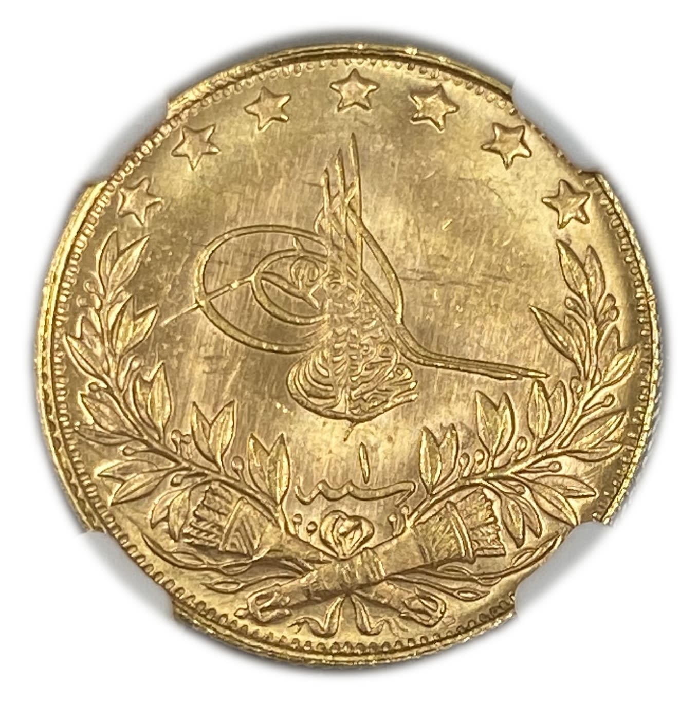 Ottoman Empire - 100 Kurush 1918-1922 (AH 1336), year 1 (1918) - Mehmed VI - Gold 916, 7.16g NGC MS 66 - TOP ... - 1 0