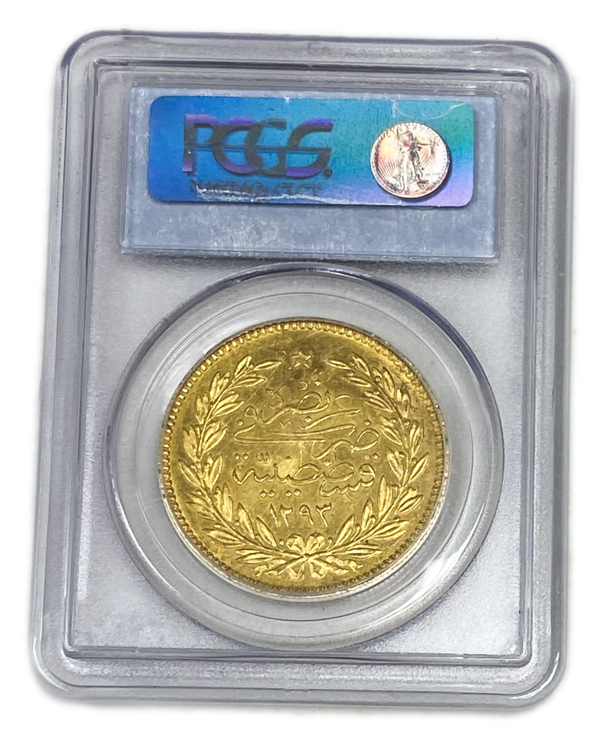Ottoman Empire - 500 Kurush 1844-1923 (AH 1293), year 29 (1903) - Mehmed VI - Gold 916, 35.96g - PCGS MS 63 - ... - 1 3