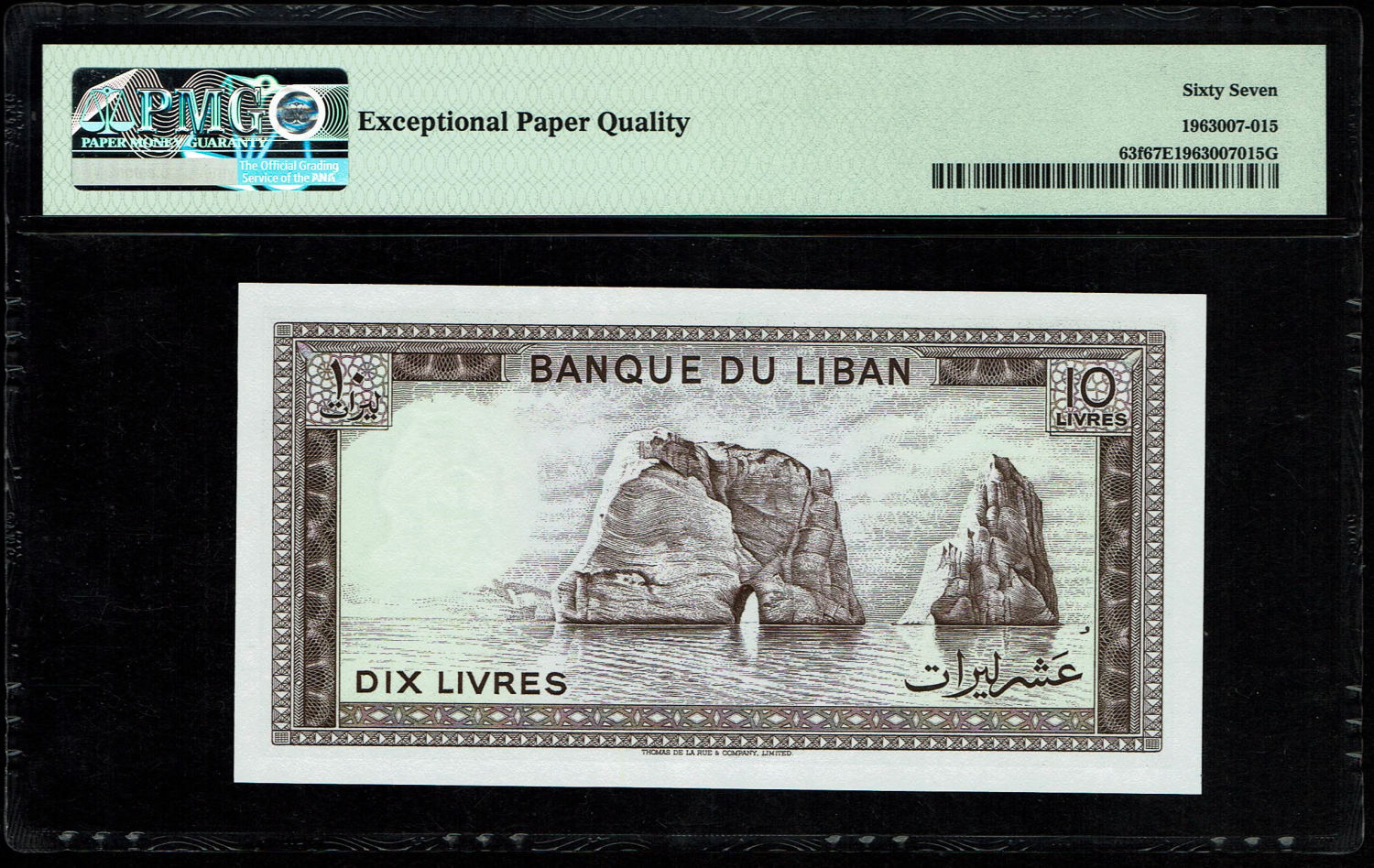 Lebanon - 10 Livers 1986 - PMG 67 EPQ - 1 1