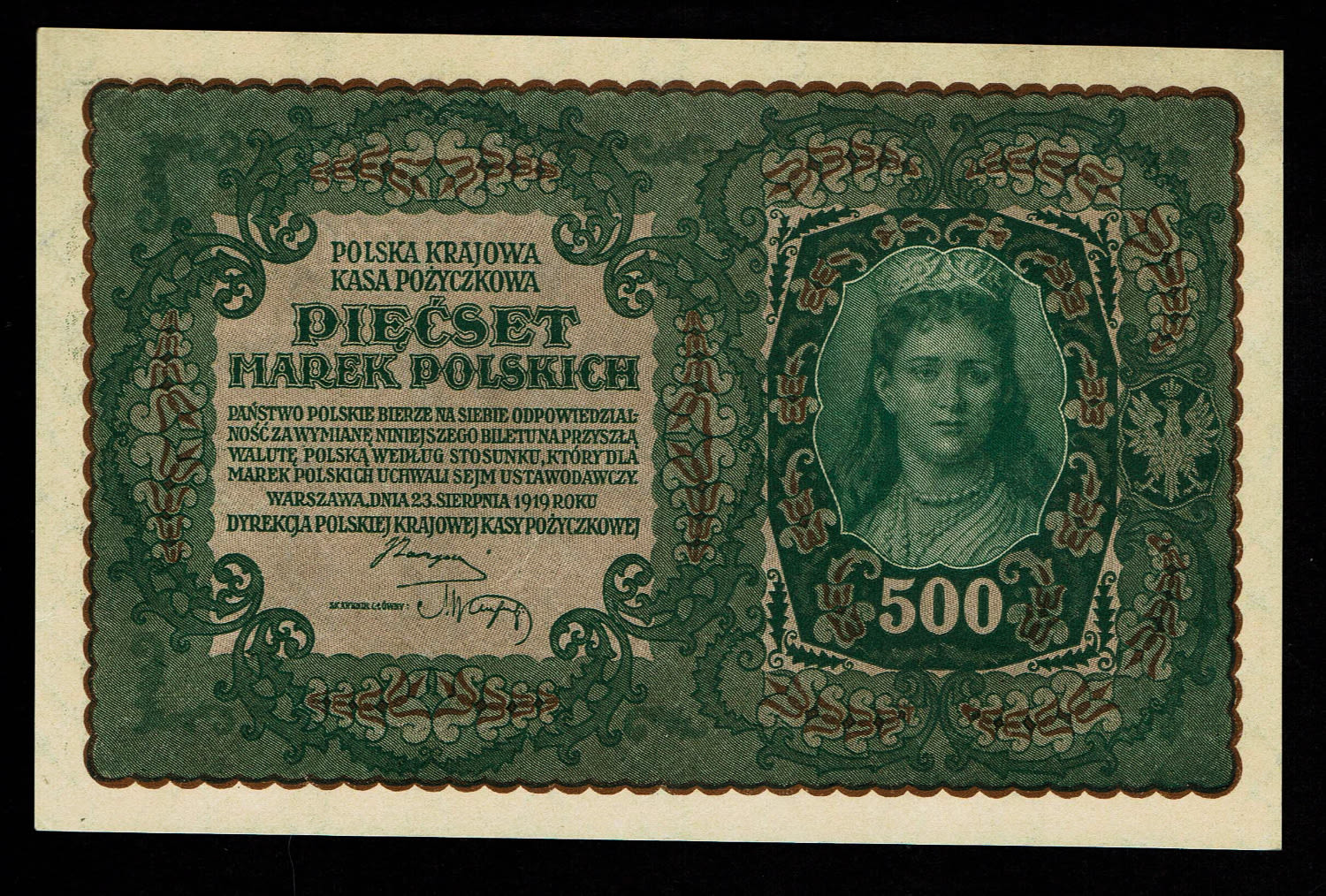 Poland - 7 banknotes of 100, 500 and 1000 Marek 1919 - UNC - 1 5