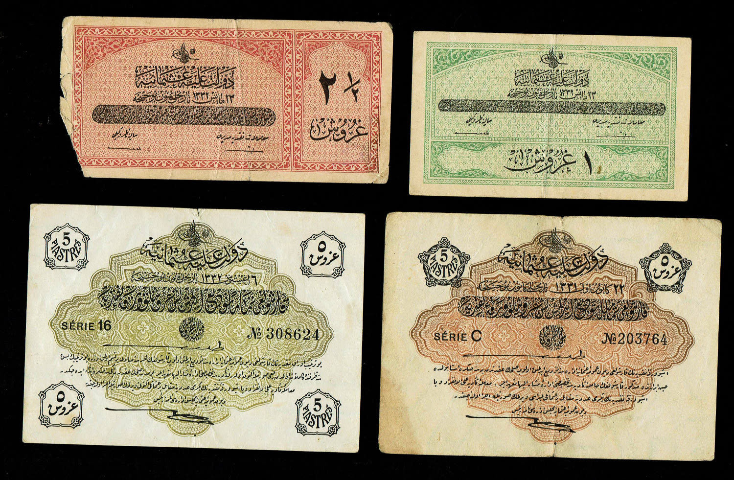 Turkey / Ottoman Empire - a group of 6 different banknotes from different years and different conditions ... - 1 1